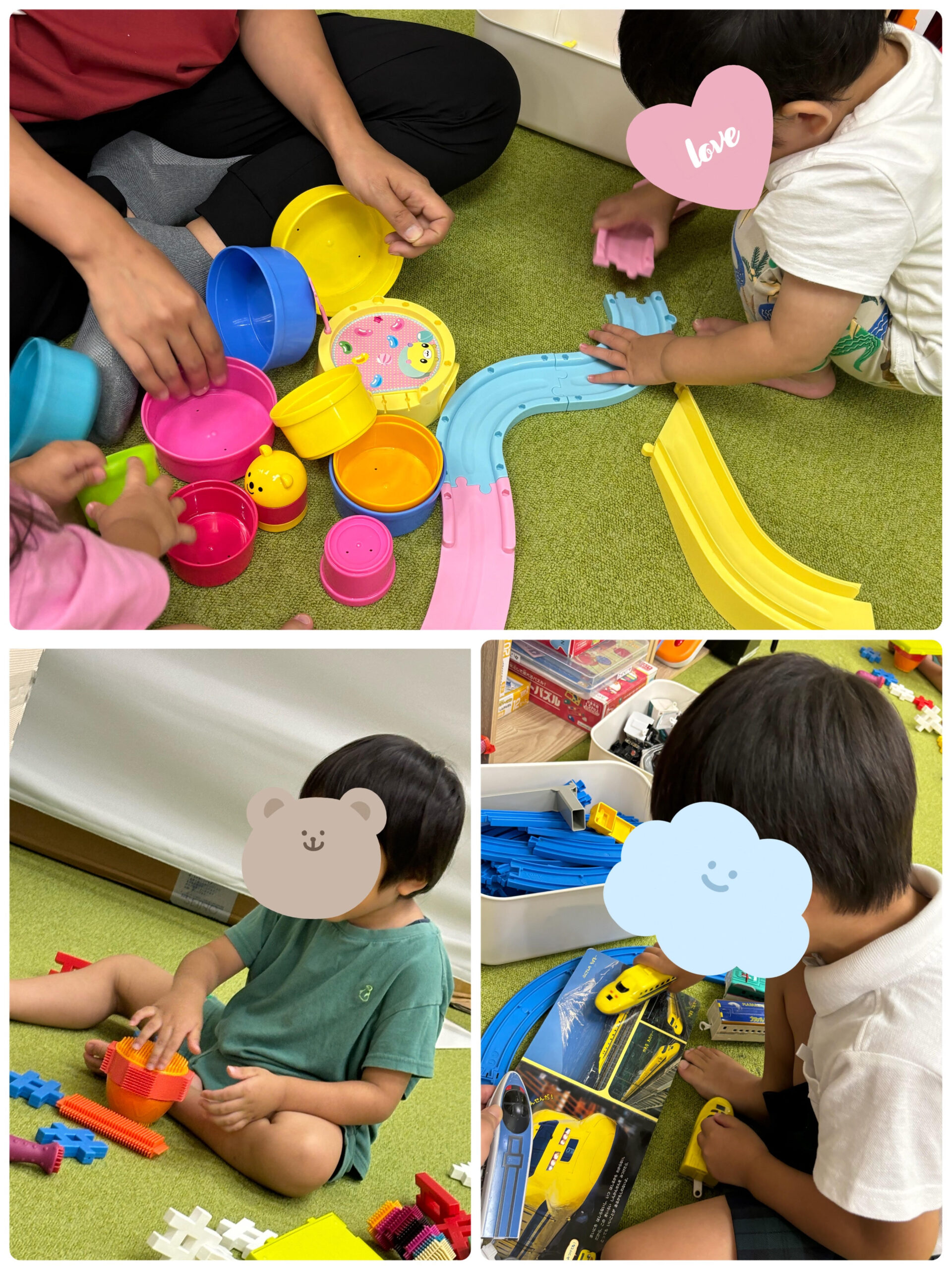 【南堀江】児童発達支援　自由遊び