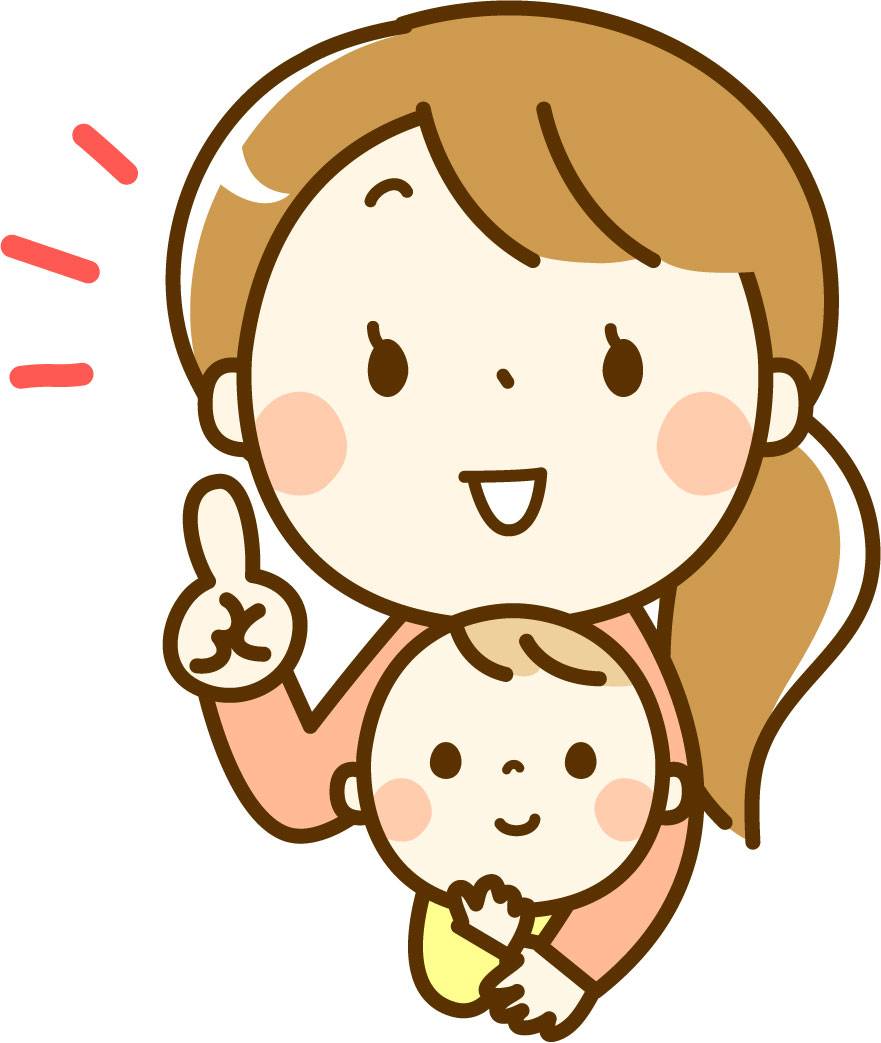 【南堀江】児童発達支援　言語療育　共同注意