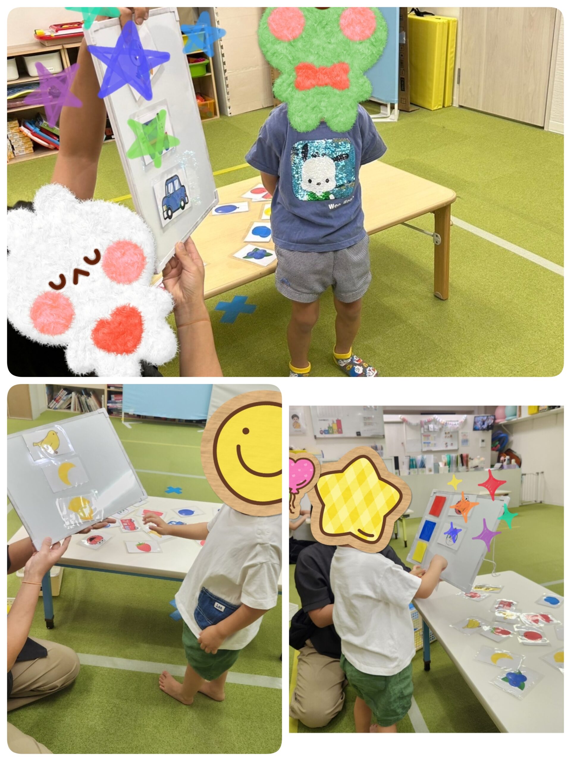 【南堀江】児童発達支援　言語集団活動　色探しゲーム🌟