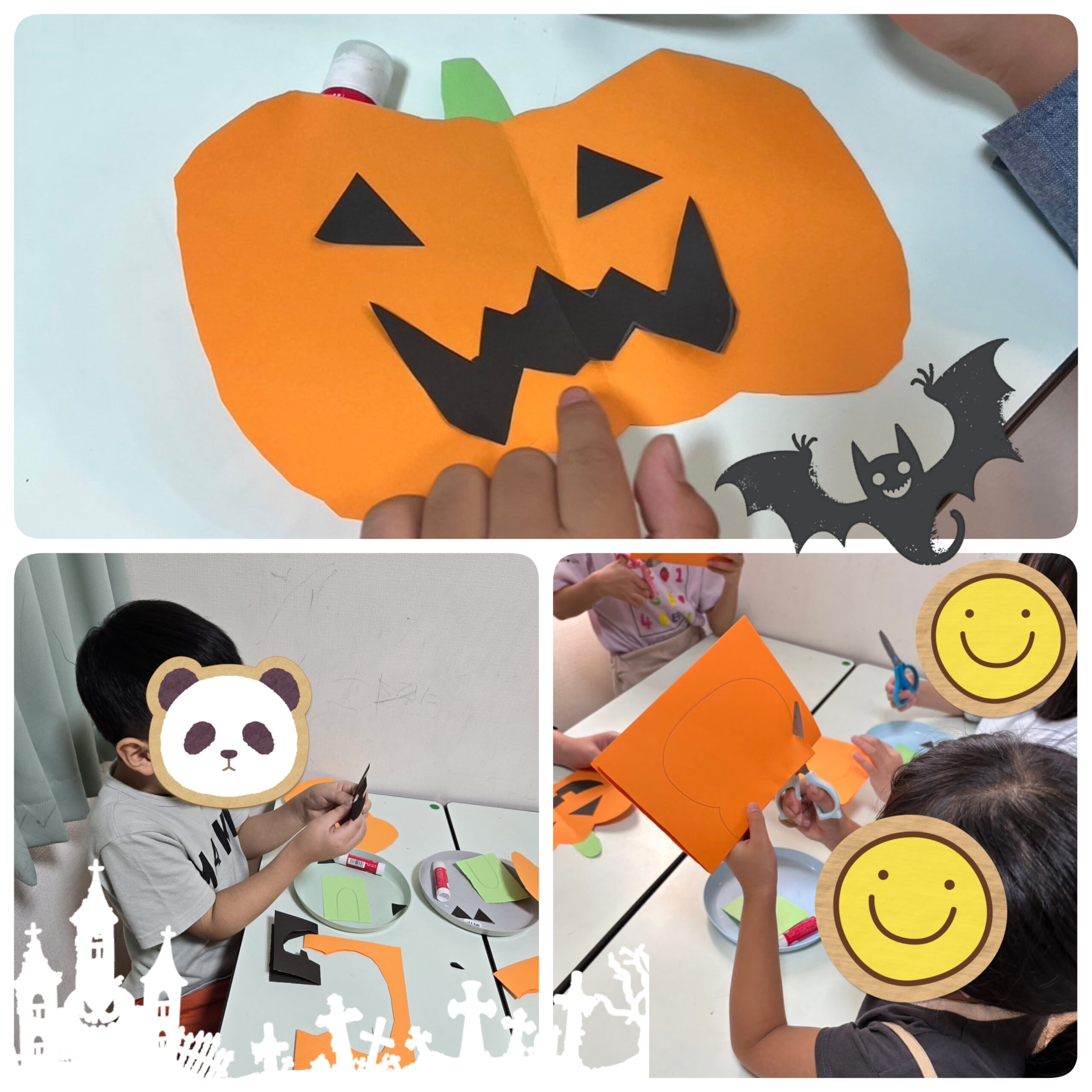 【北堀江】放デイ：公文📖　ジャックオランタンを作ろう🎃
