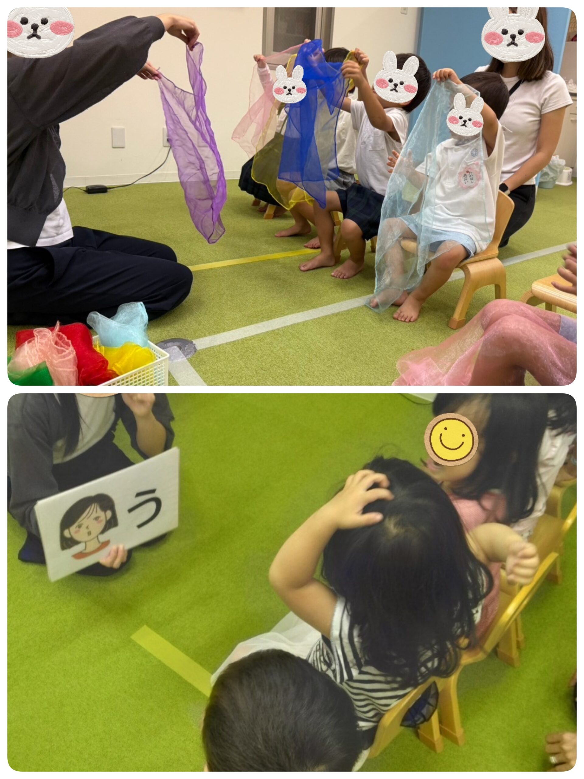 【南堀江】児童発達支援：集団音楽～ことばと空間認識