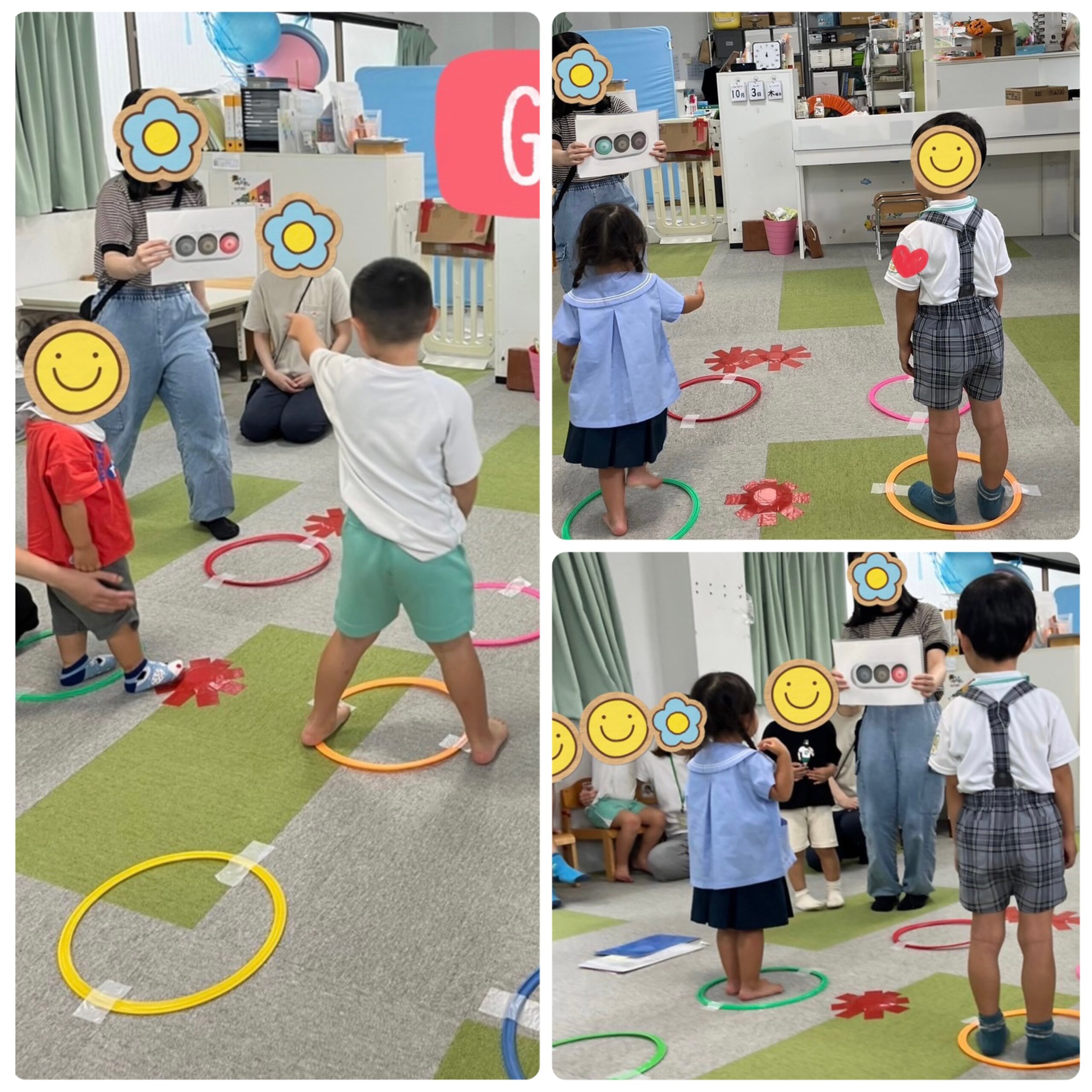 【北堀江】児童発達支援　信号ゲーム🚥