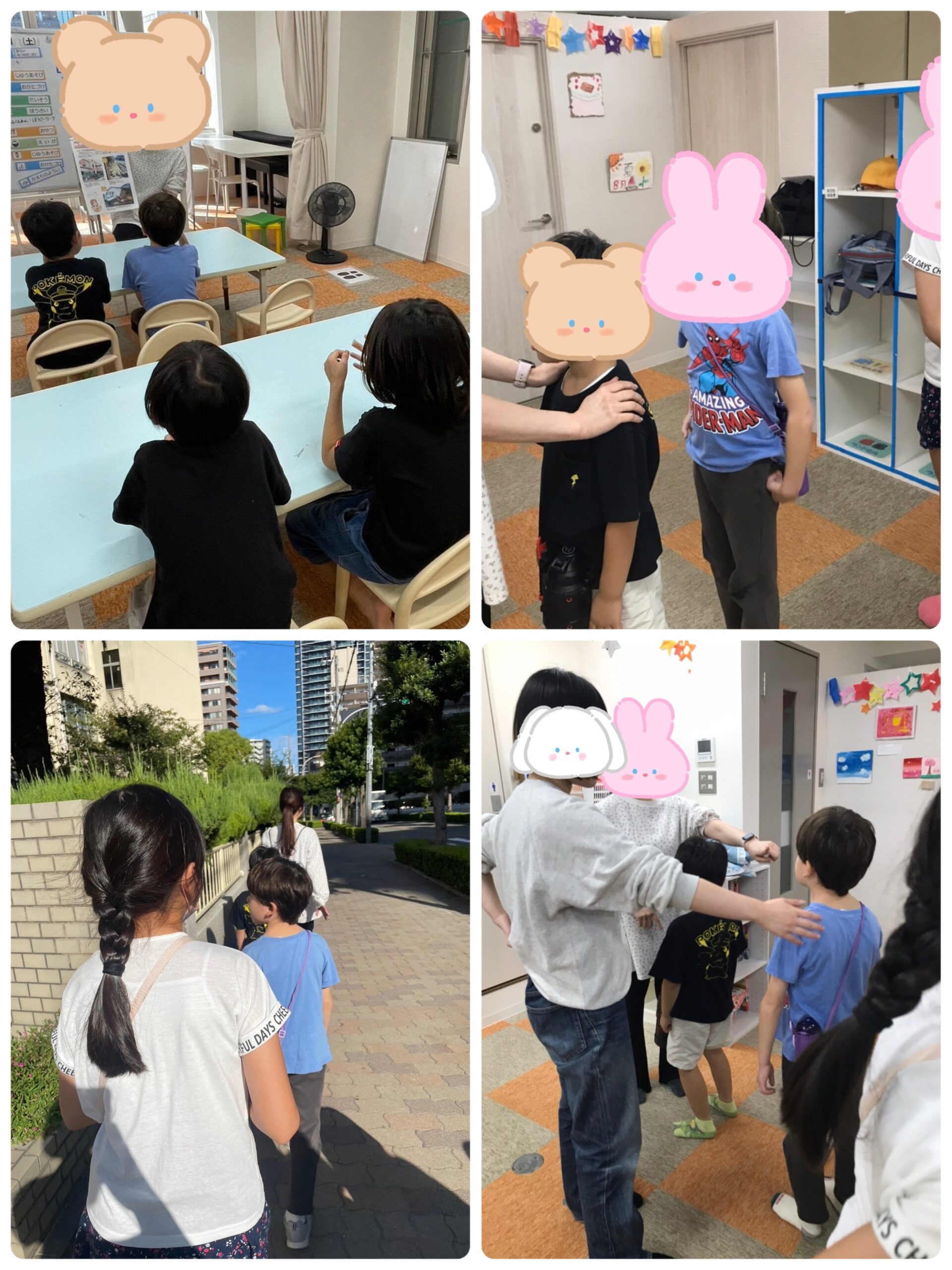【南堀江】放デイ　避難訓練