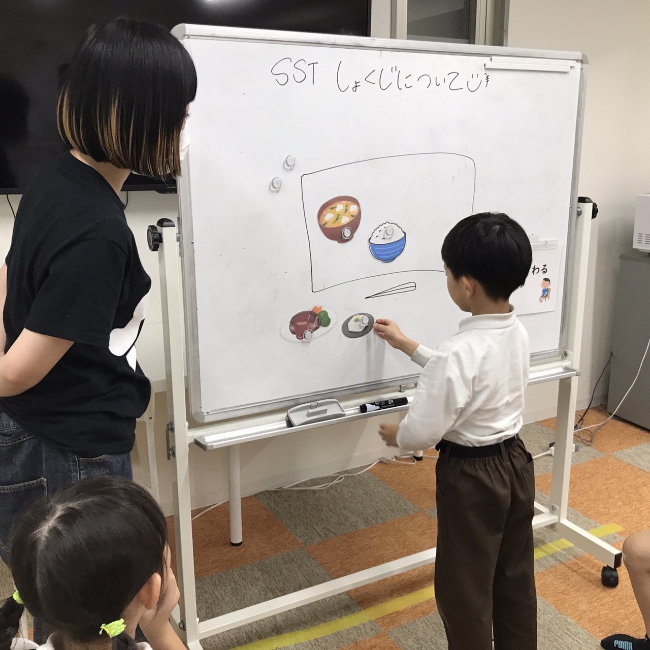 【南堀江】SST　放デイ　食事講座😺