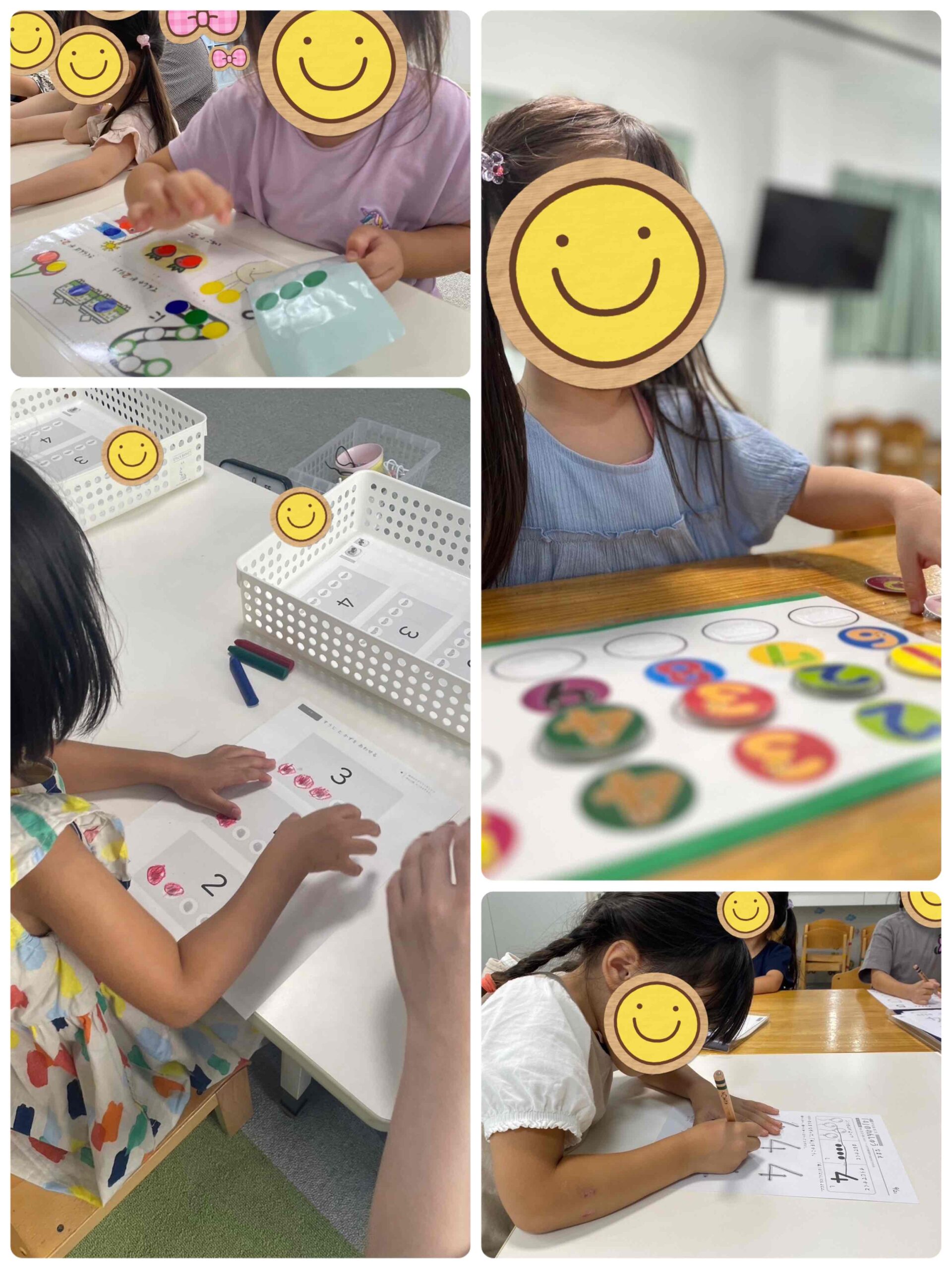 【北堀江】児童発達支援　ハッピープログラム　机上課題「数字」