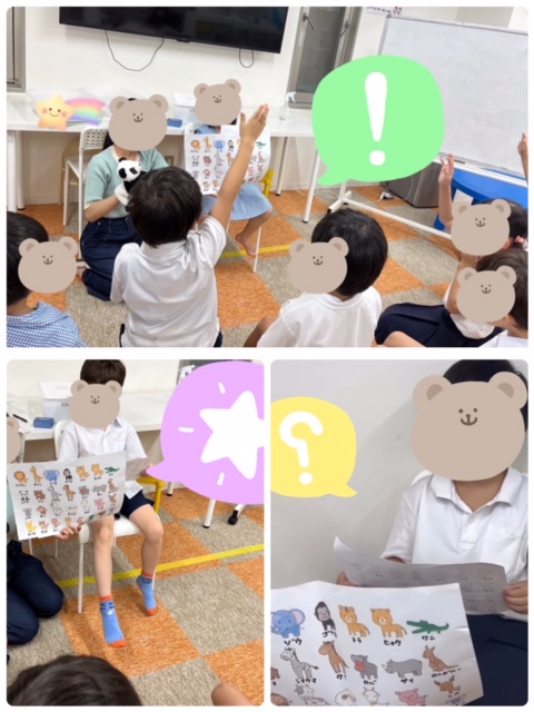 【南堀江】放デイ SST (3ヒントクイズ💡)