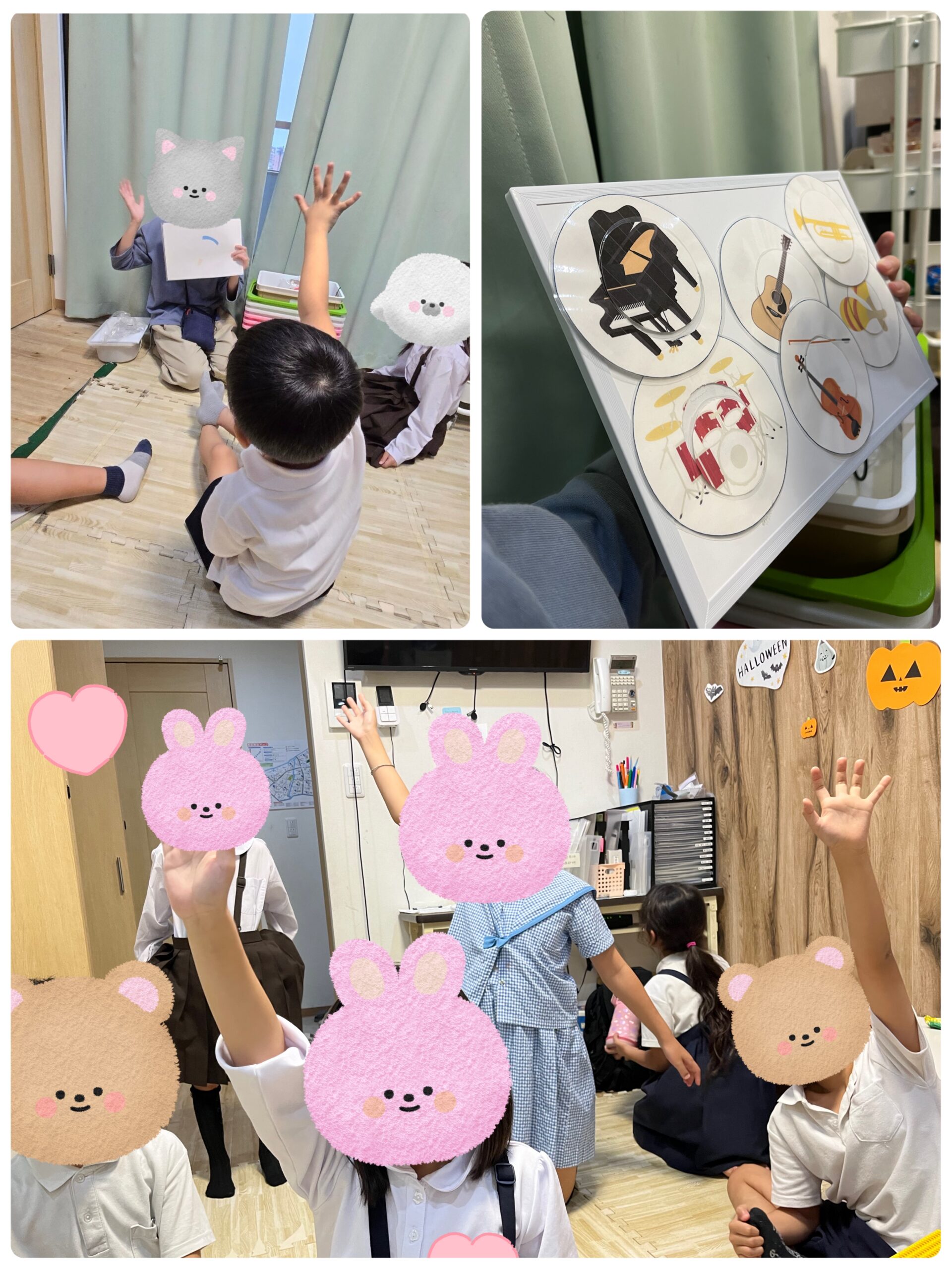 【北堀江】放デイ：公文📖　この楽器なんでしょう？