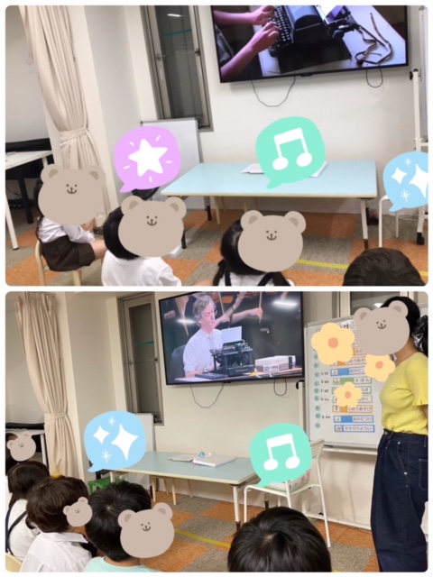【南堀江】放デイ　音楽の日🎵タイプライター👓✨