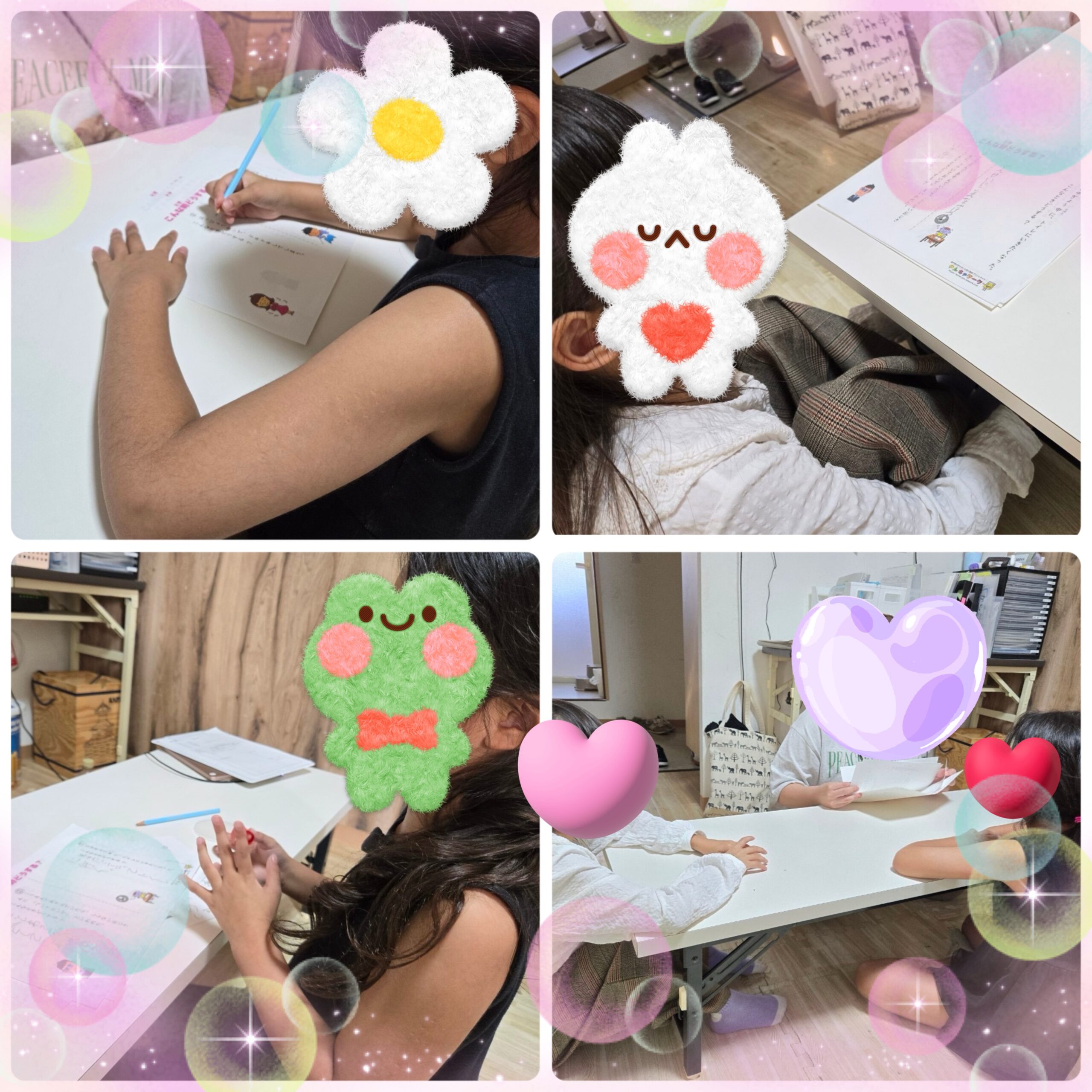 【北堀江】放デイ：公文📖こんなときどうする？👀