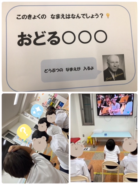 【南堀江】放デイ　音楽の日🎵曲名当てクイズ💡