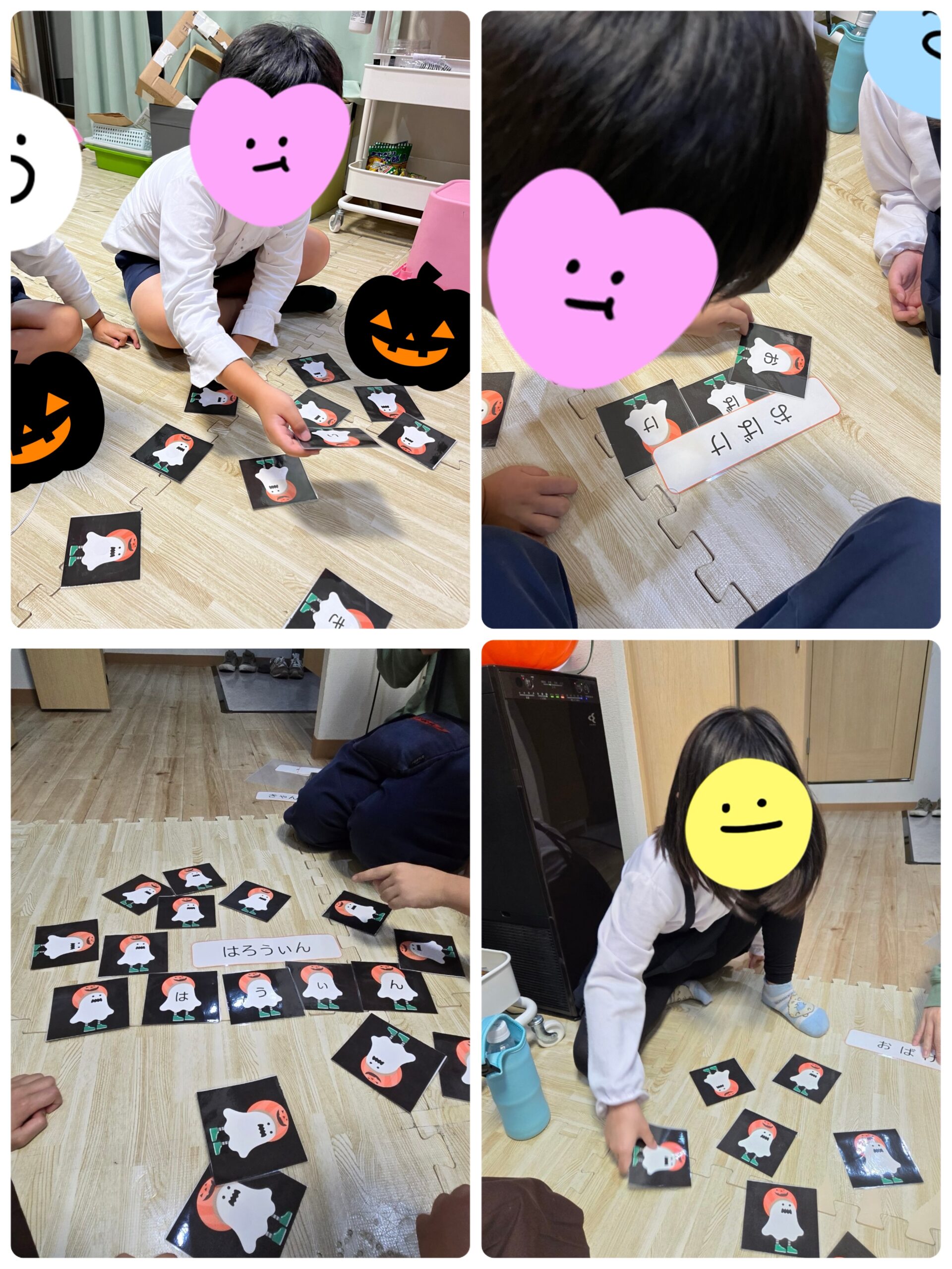 【北堀江】放デイ：公文📖　ハロウィンカード👻