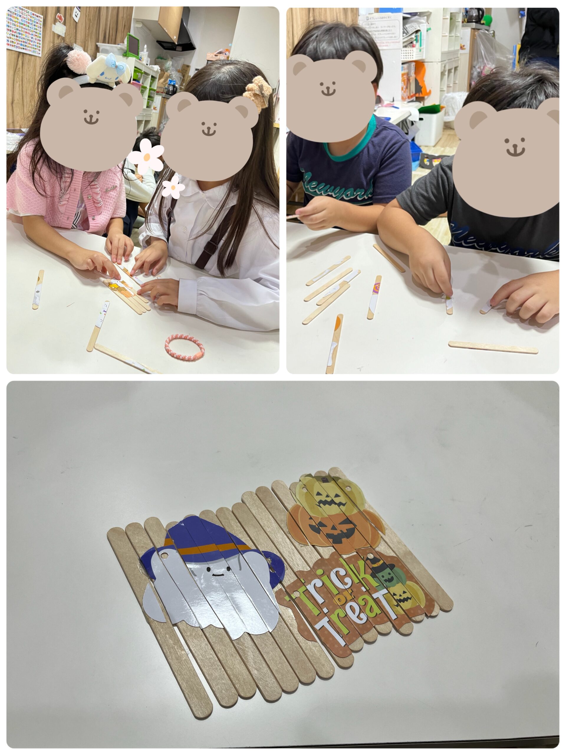 【北堀江】放デイ：公文📖　ハロウィンパズル🎃