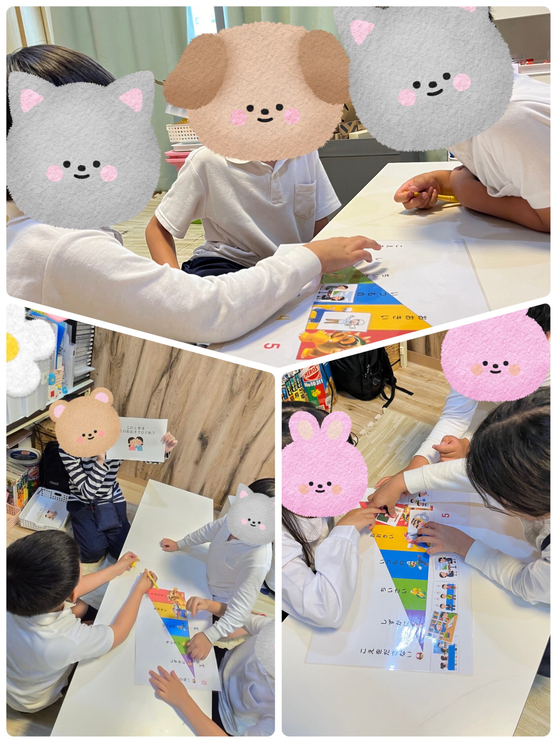 【北堀江】放デイ：公文📖　声の大きさについて