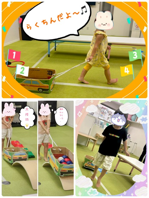 【南堀江】児童発達支援　荷物運び🚖