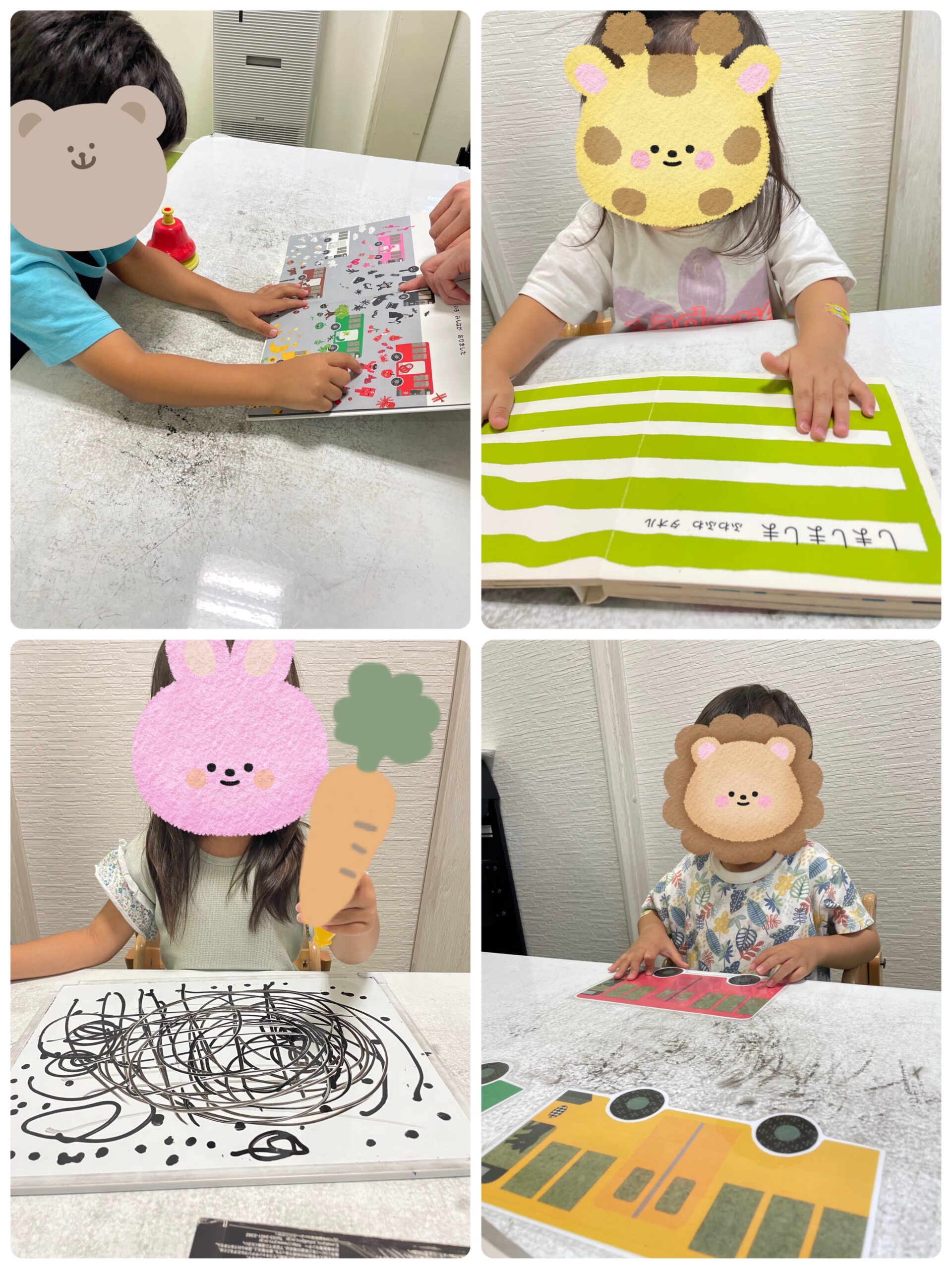 【南堀江】児童発達支援：個別音楽～絵本を使ったプログラム～