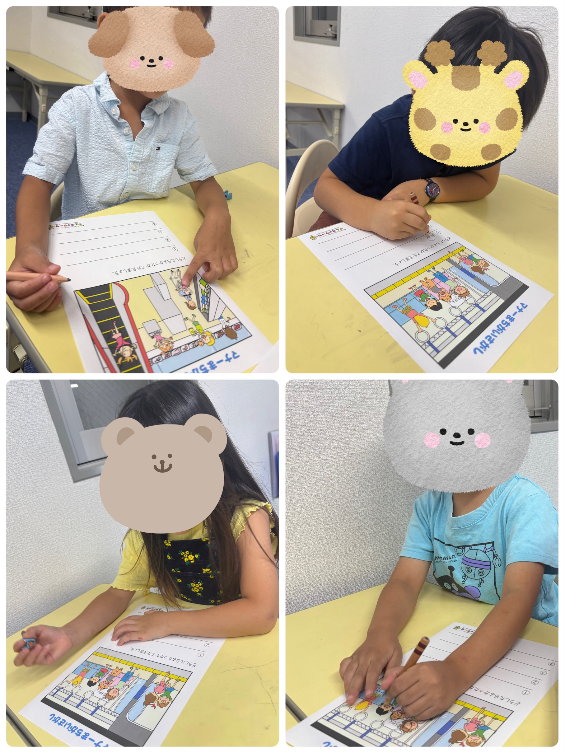 【ハッピープラス南堀江】マナー間違い探し