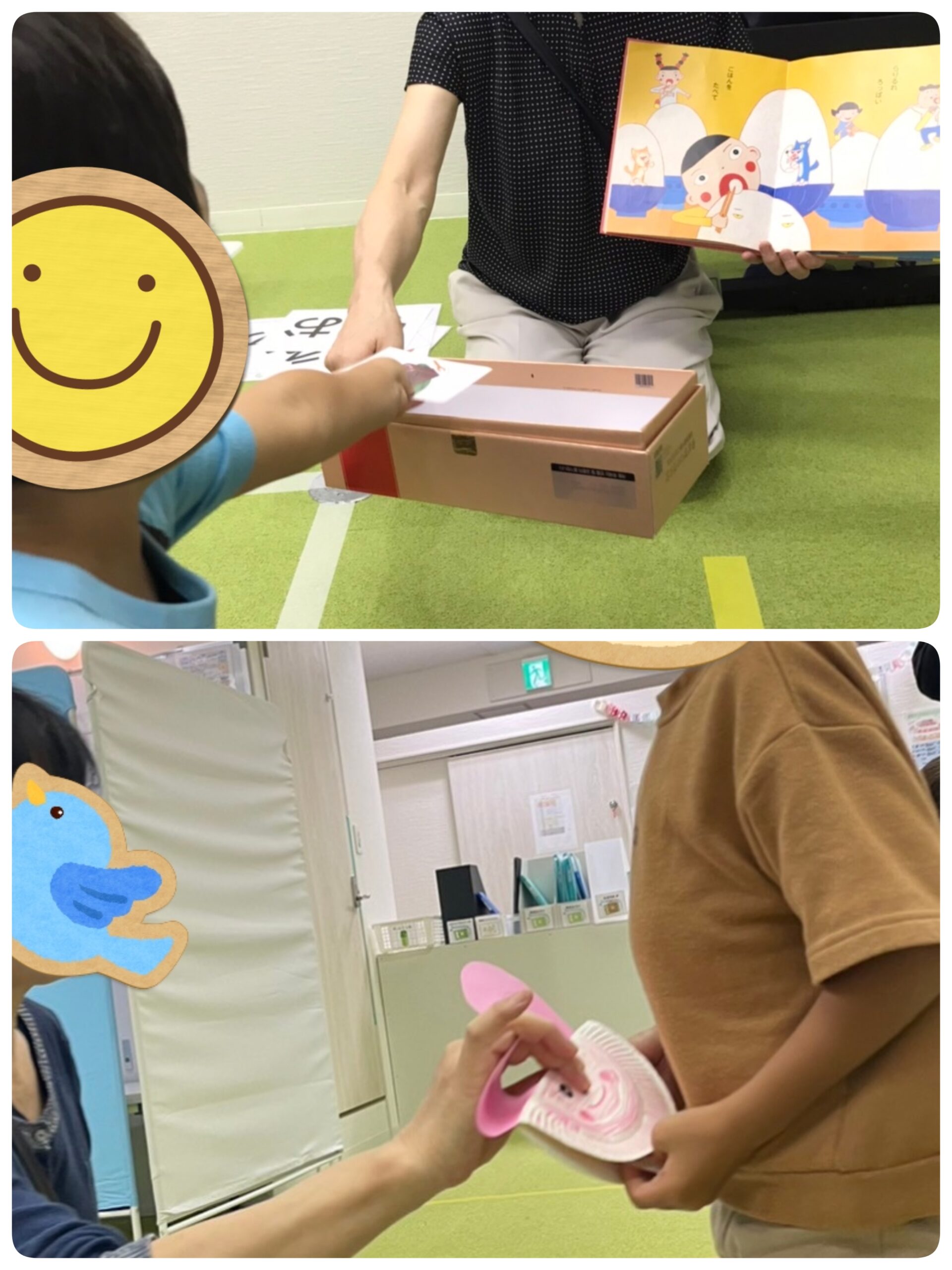 【南堀江】児童発達支援：集団音楽～あいうえおにぎり