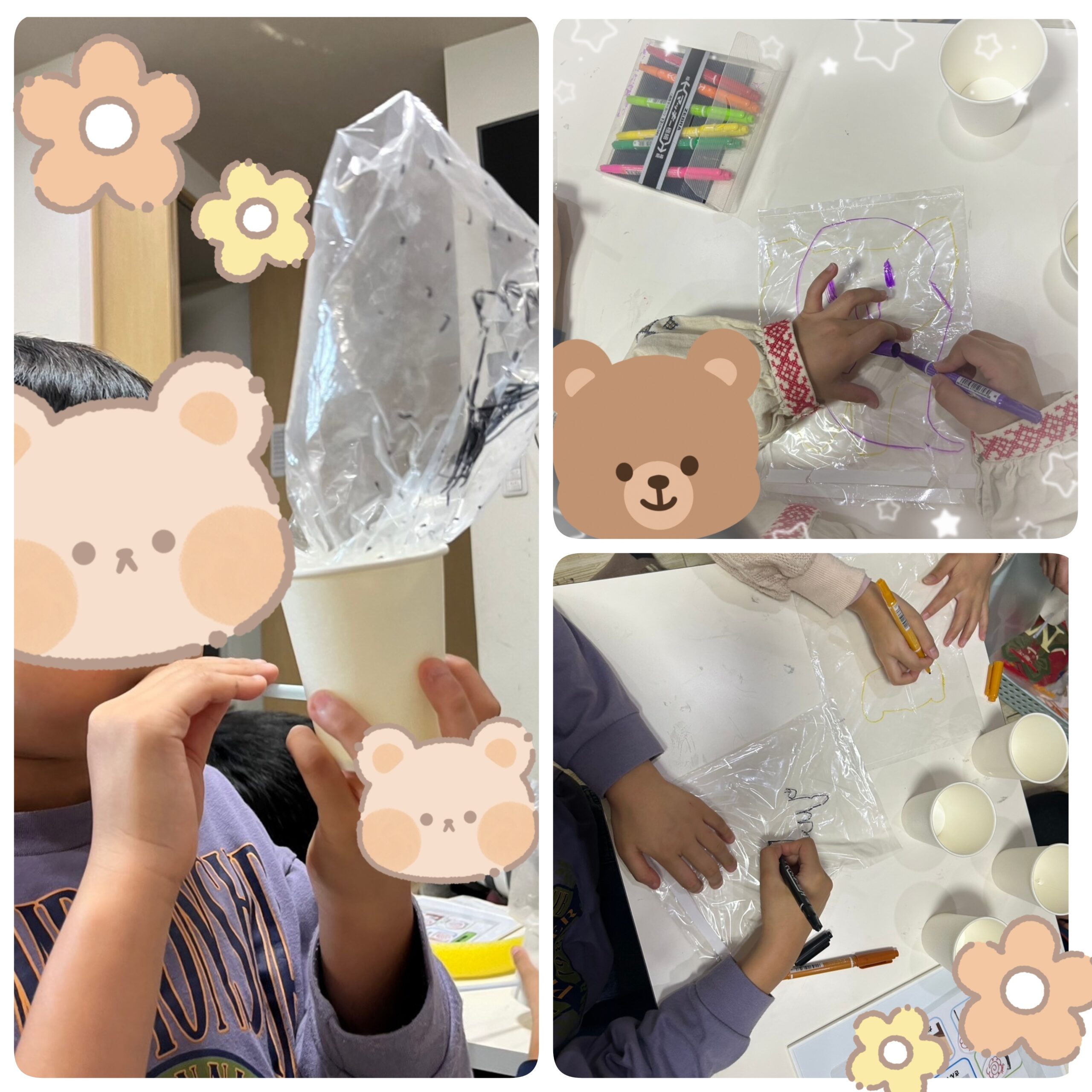 放デイ：公文📖　紙コップモンスター👻