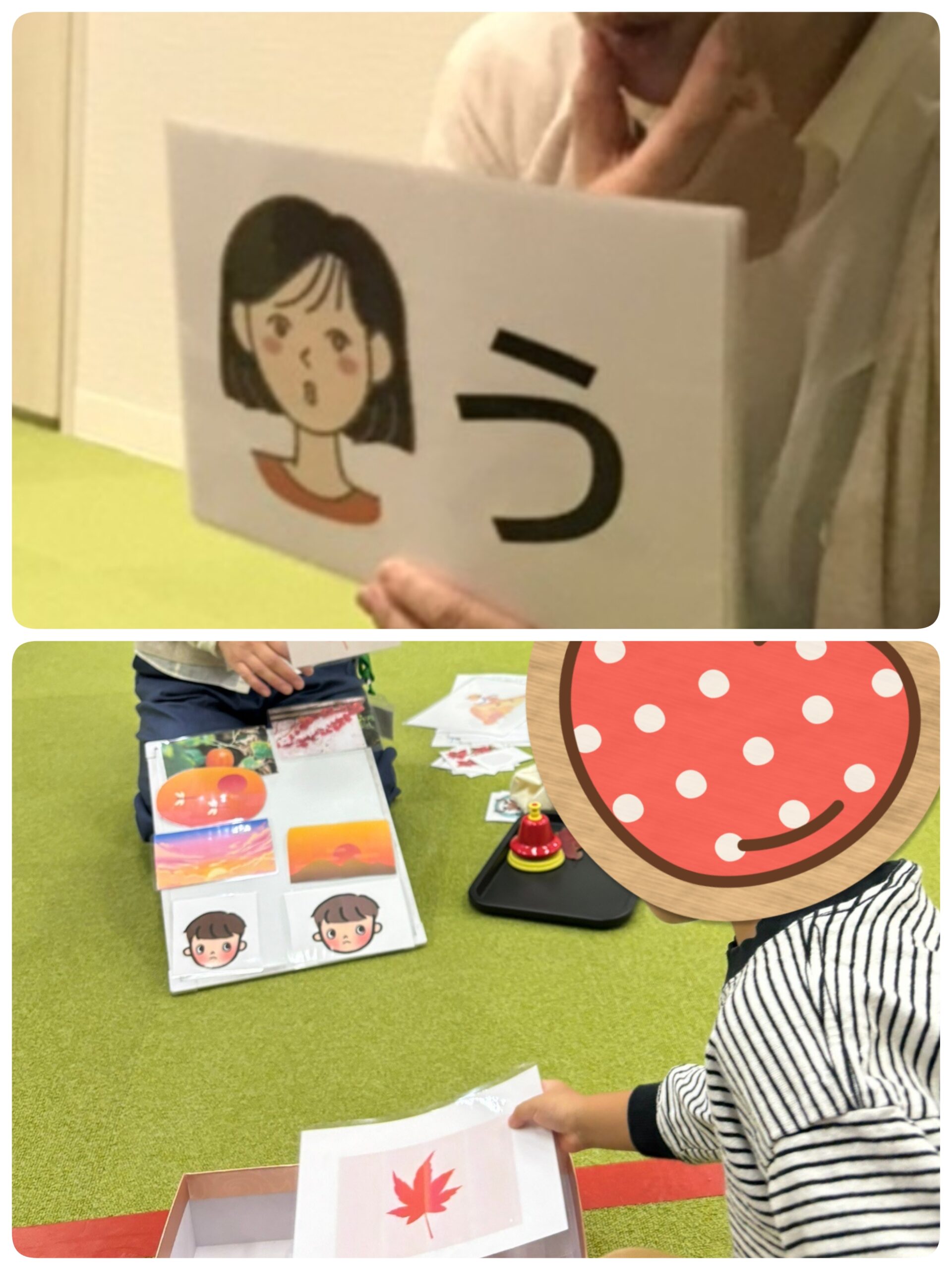 【南堀江】児童発達支援：集団音楽～「真っ赤な秋」