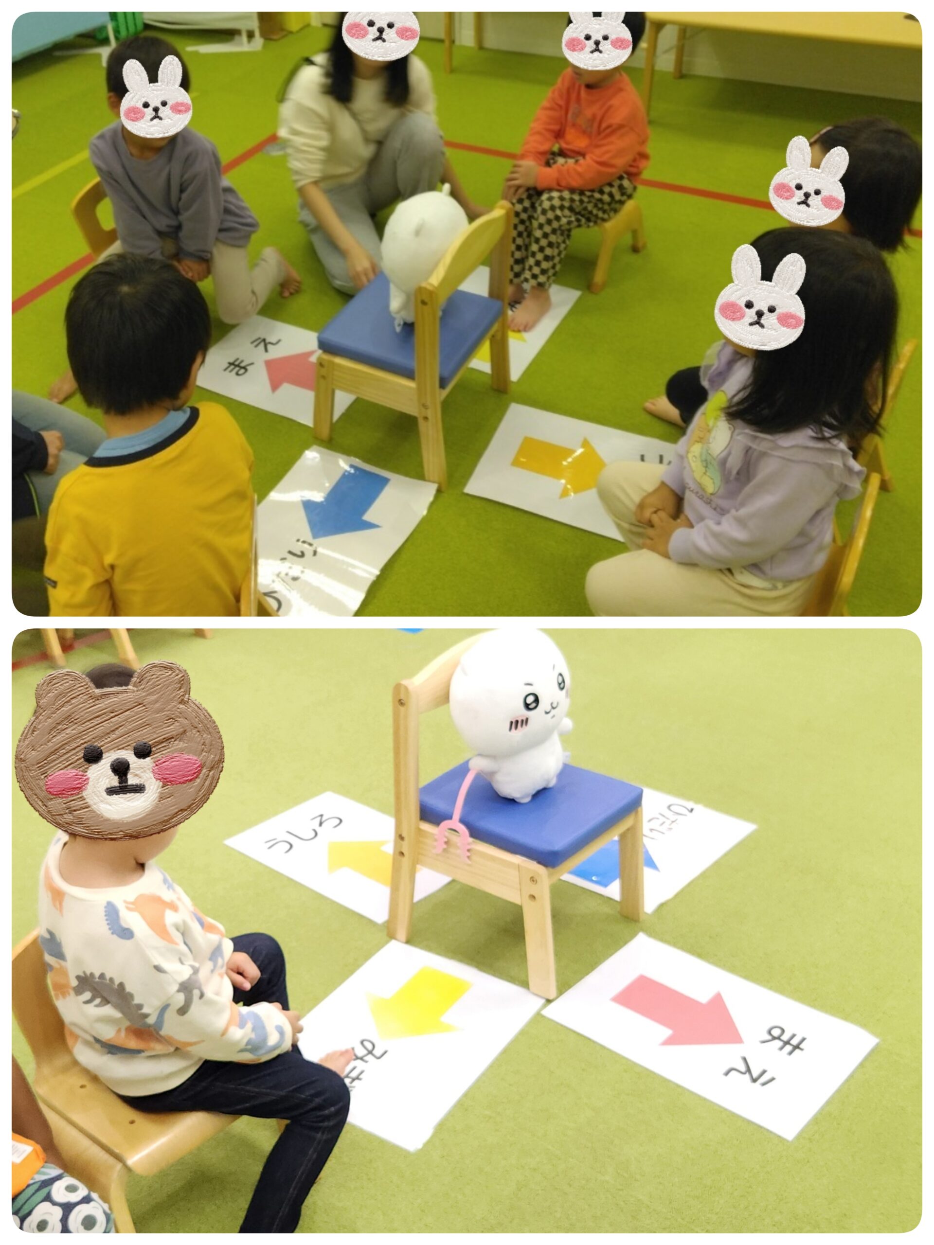 【南堀江】児童発達支援：リトミック