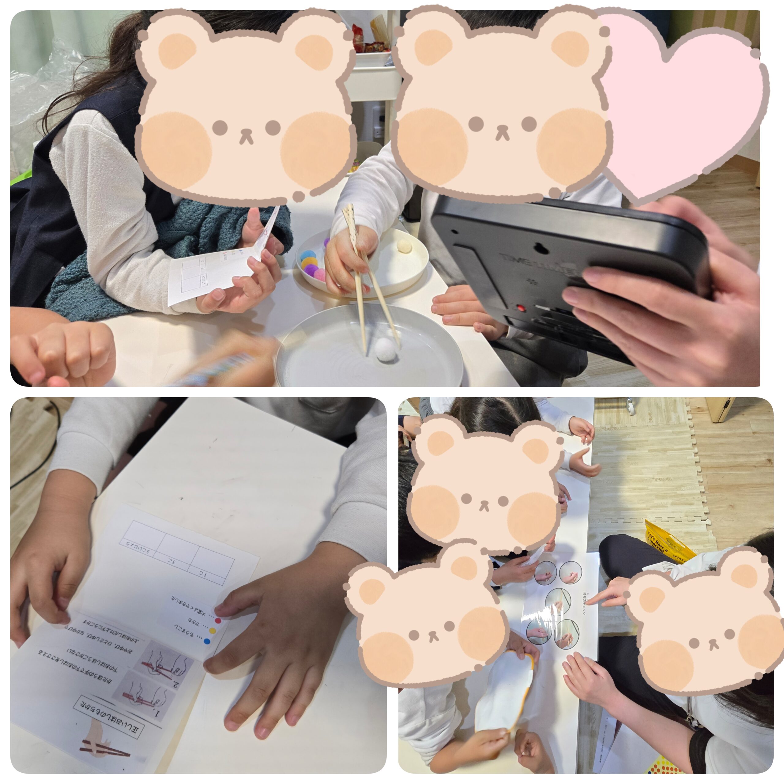 【北堀江】放デイ：公文📖　お箸検定🥢📚