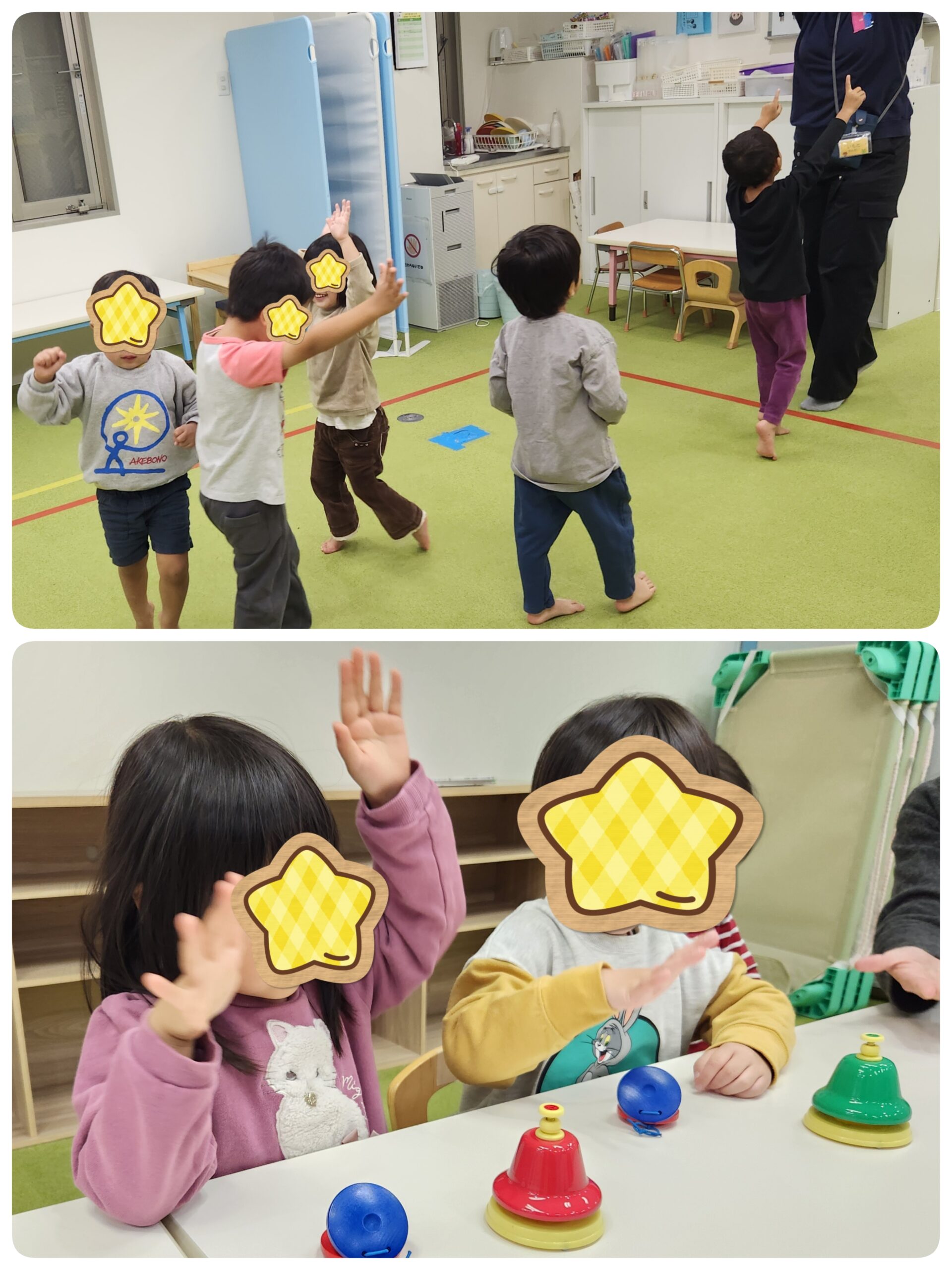【南堀江】児童発達支援：リトミック🔔