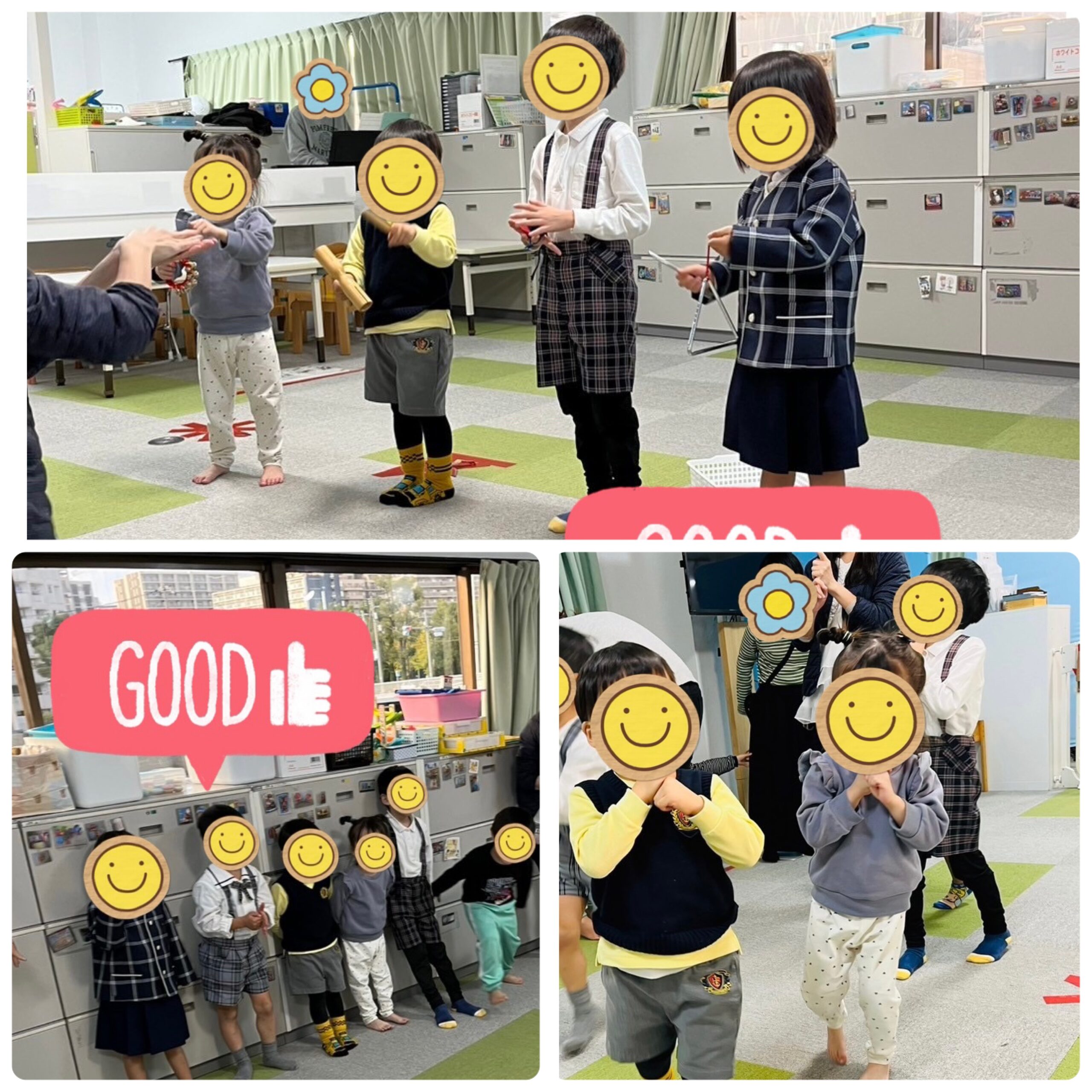 【北堀江】児童発達支援　リトミック