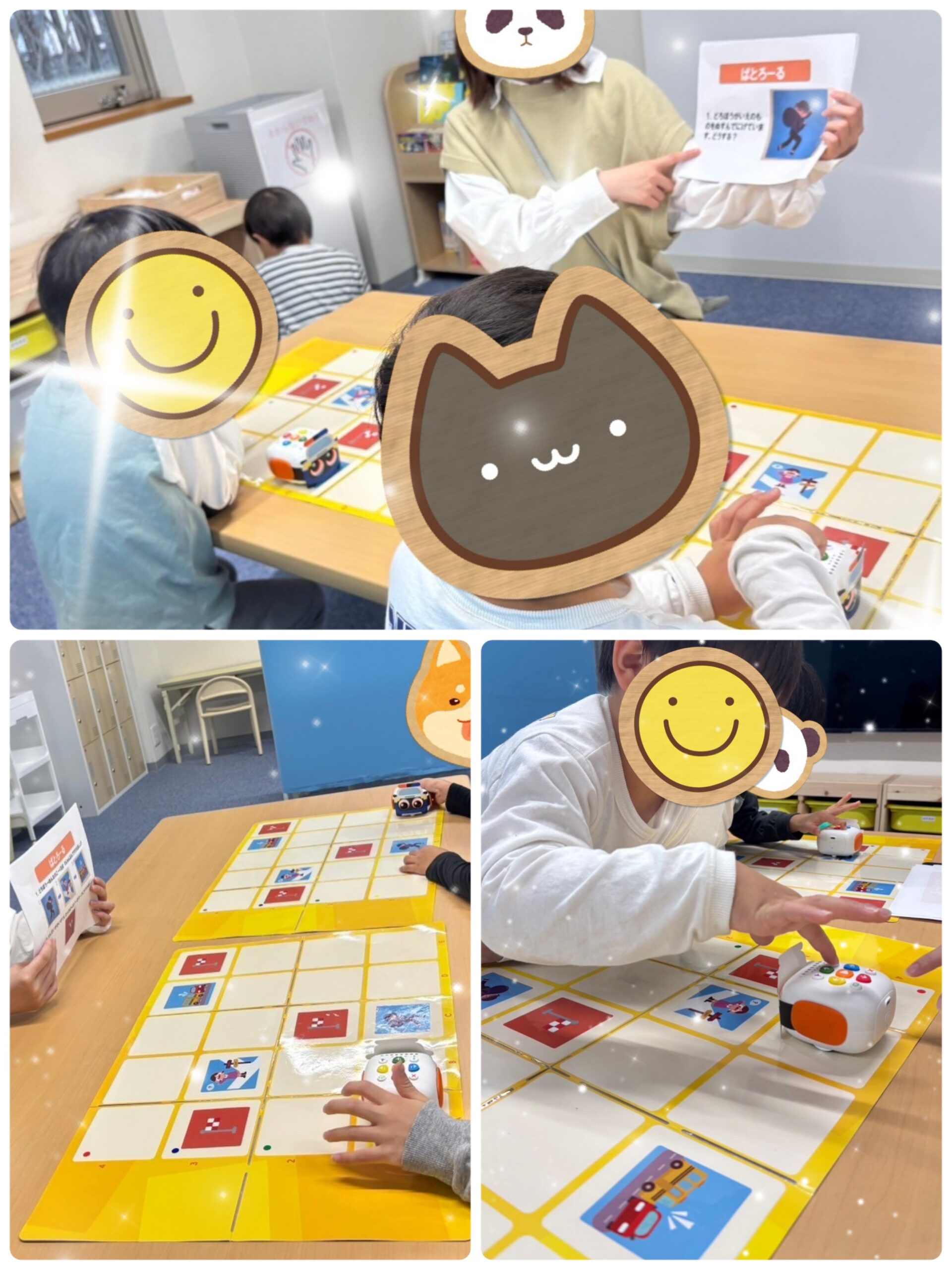 【ハッピープラス南堀江】パトロールに行こう🚔