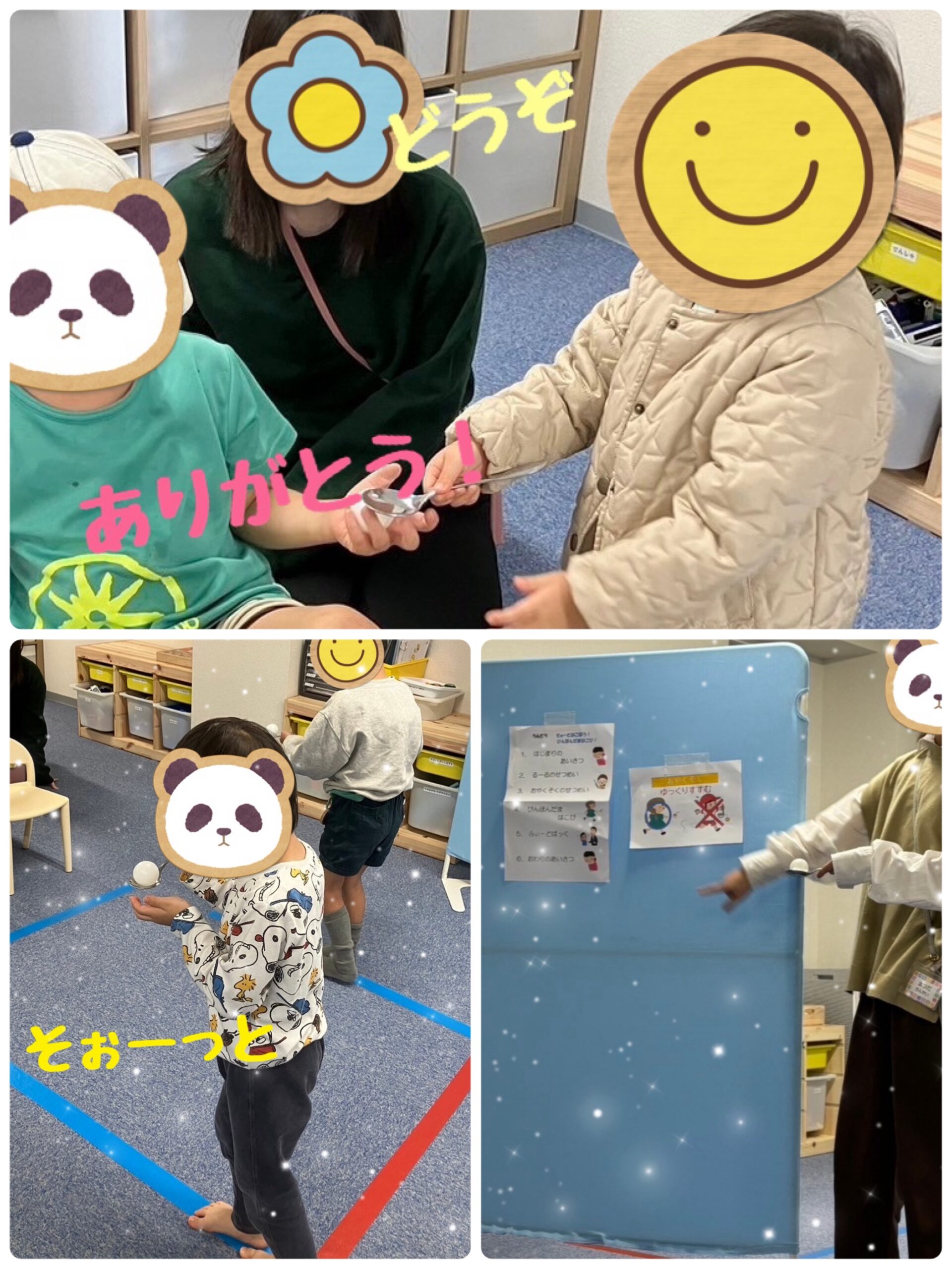 【ハッピープラス南堀江】そぉーと運ぼう！ピンポン玉運び🏓