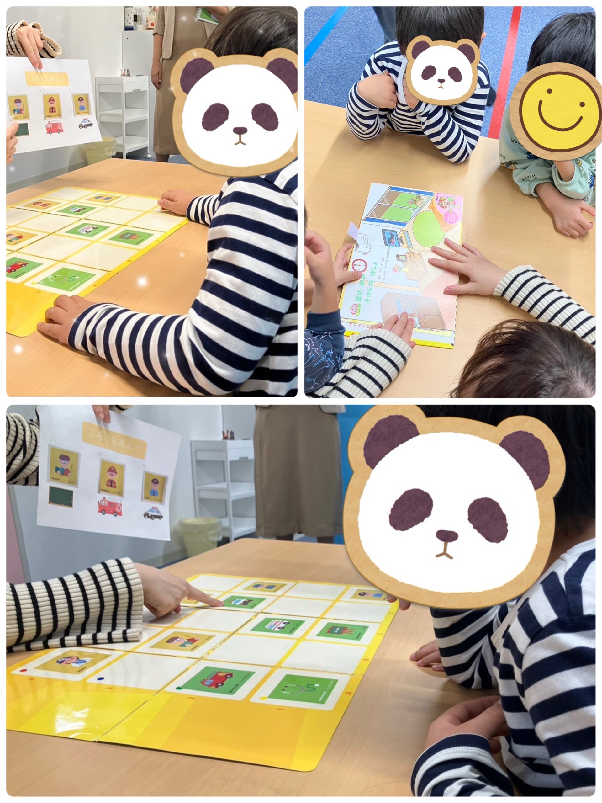 【ハッピープラス南堀江】お仕事を知ろう👩‍🏫