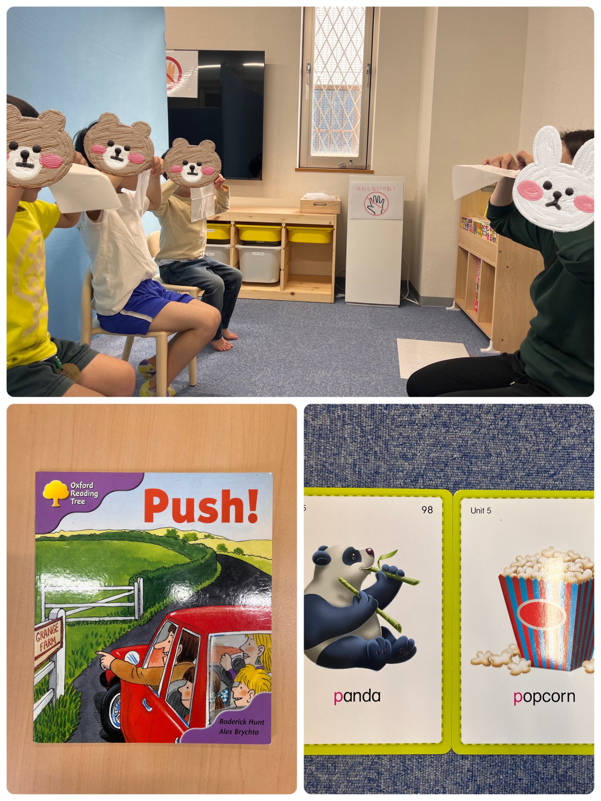 【ハッピープラス南堀江】英語のお勉強✍✨