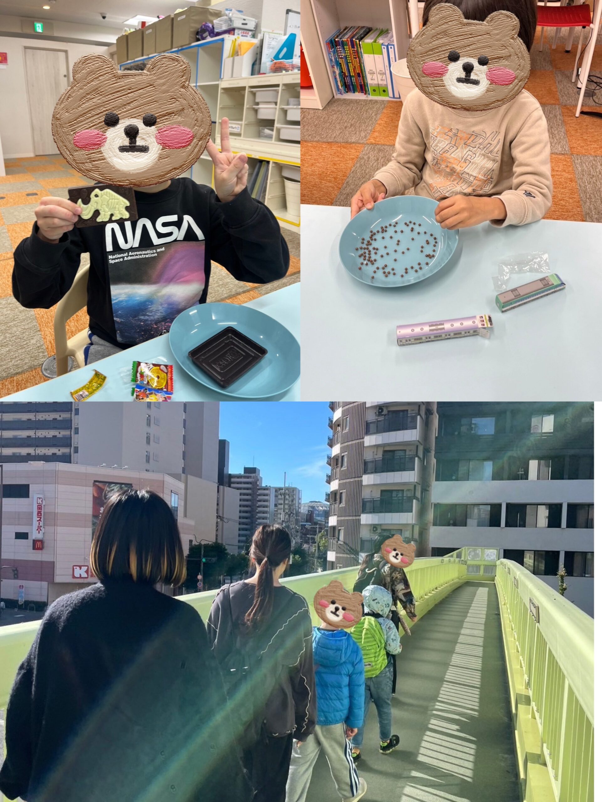 【南堀江】放デイ イオンへお買い物🍪