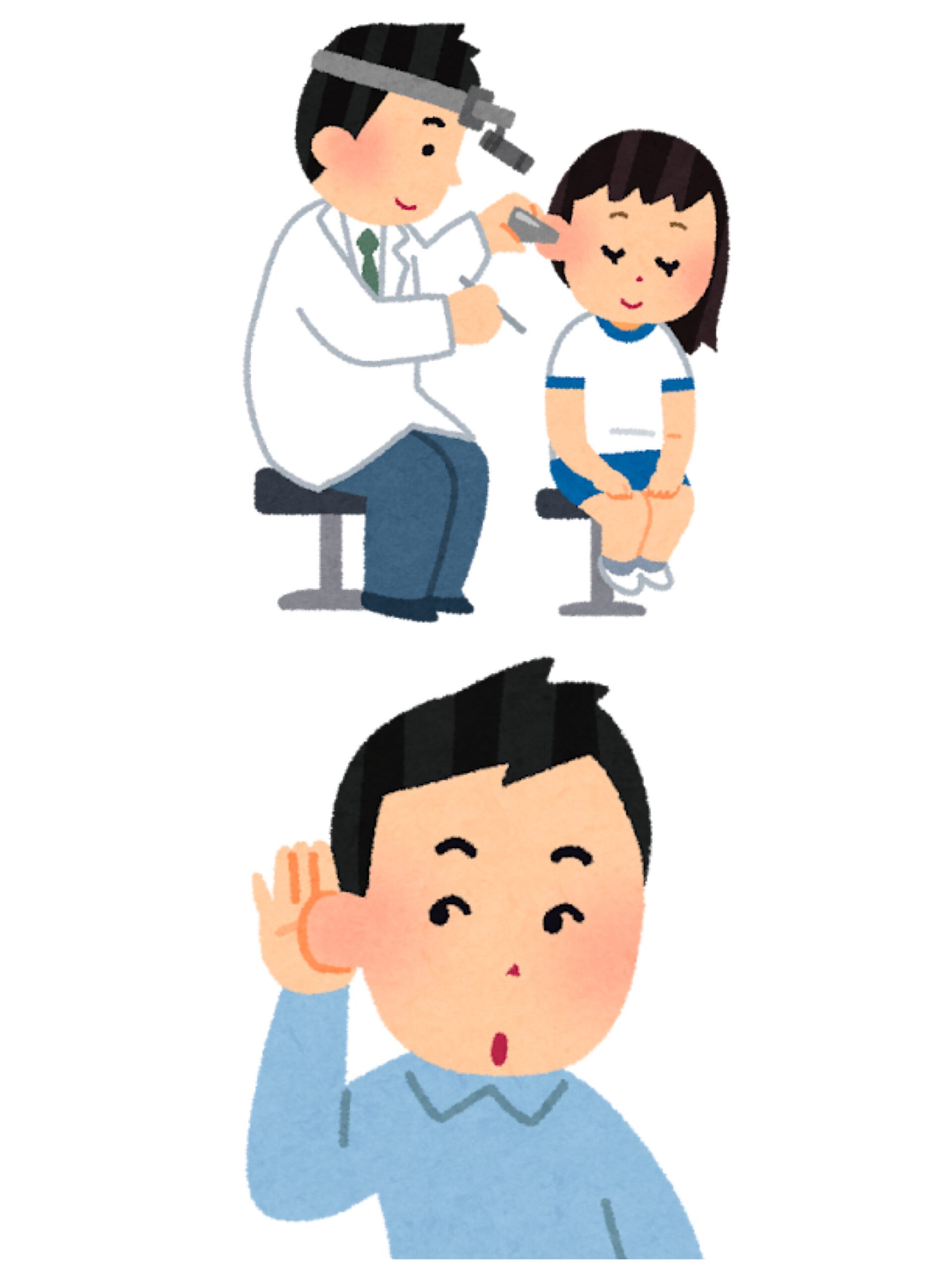 【南堀江】児童発達支援　聞こえについて