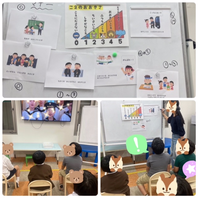 【南堀江】放デイ　音楽の日🎵声の大きさ🗣