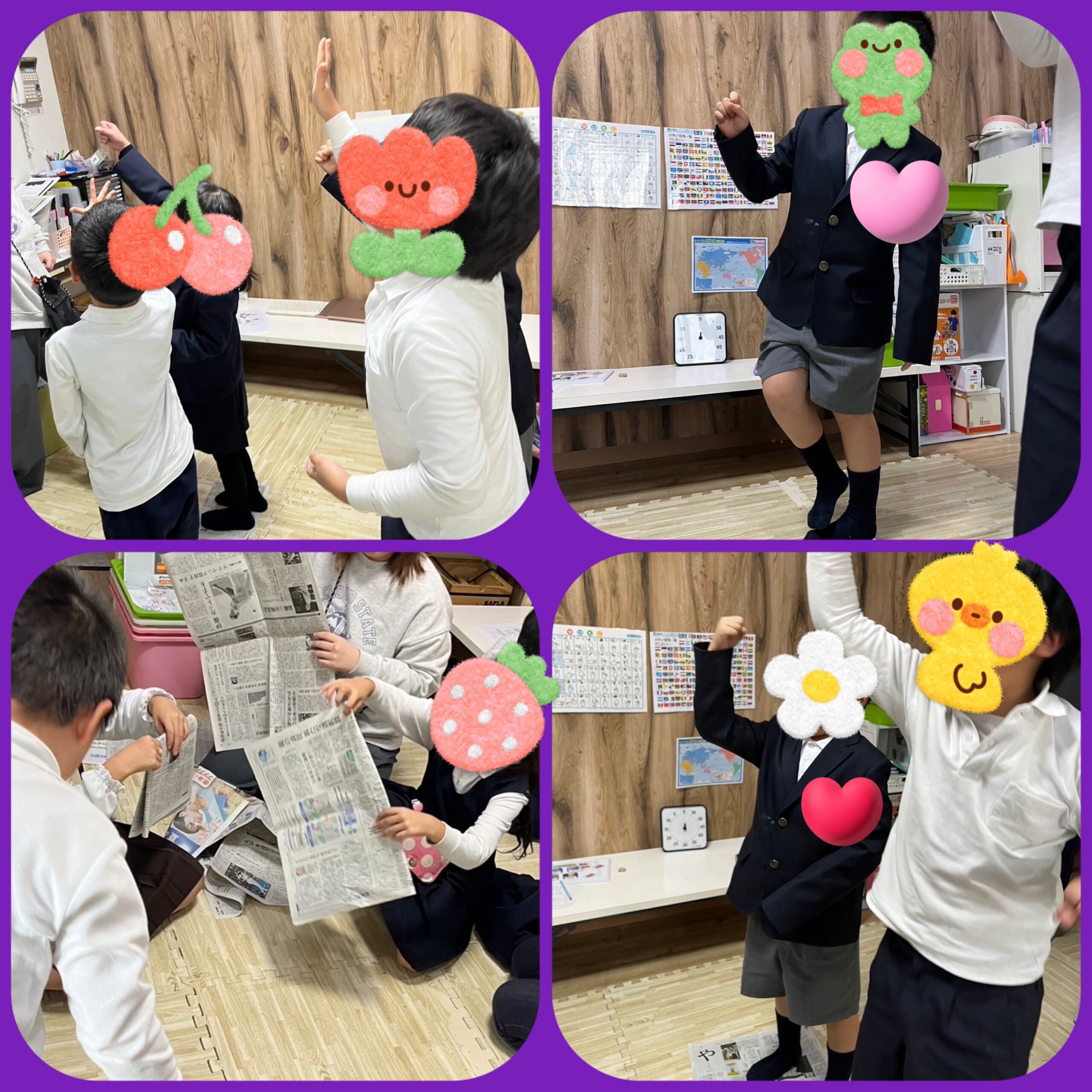 【北堀江】放デイ：公文📖　新聞紙ジャンケン📰