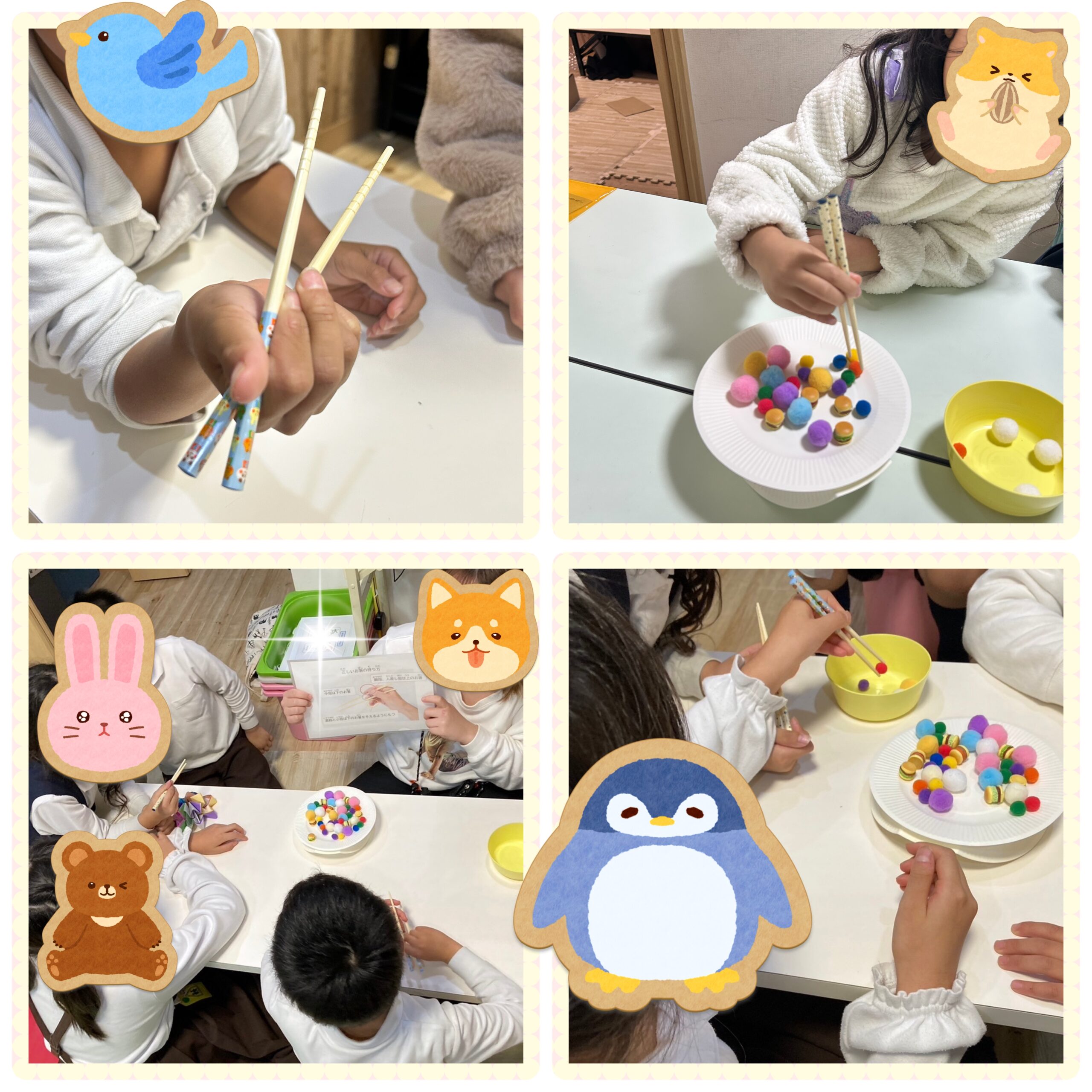 【北堀江】放デイ：公文📒　ゆらゆらタワー🗼💨