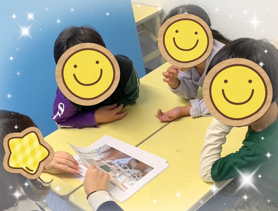 【ハッピープラス南堀江】小学校ってどんなところ？🏫