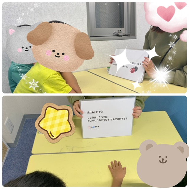 【ハッピープラス南堀江】小学校での１日🏫