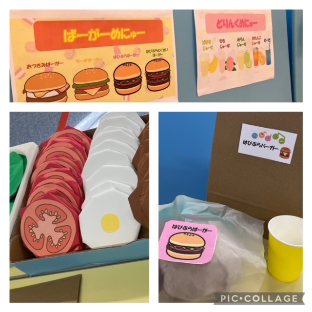 【ハッピープラス南堀江】児発管ブログ‍👩‍🏫