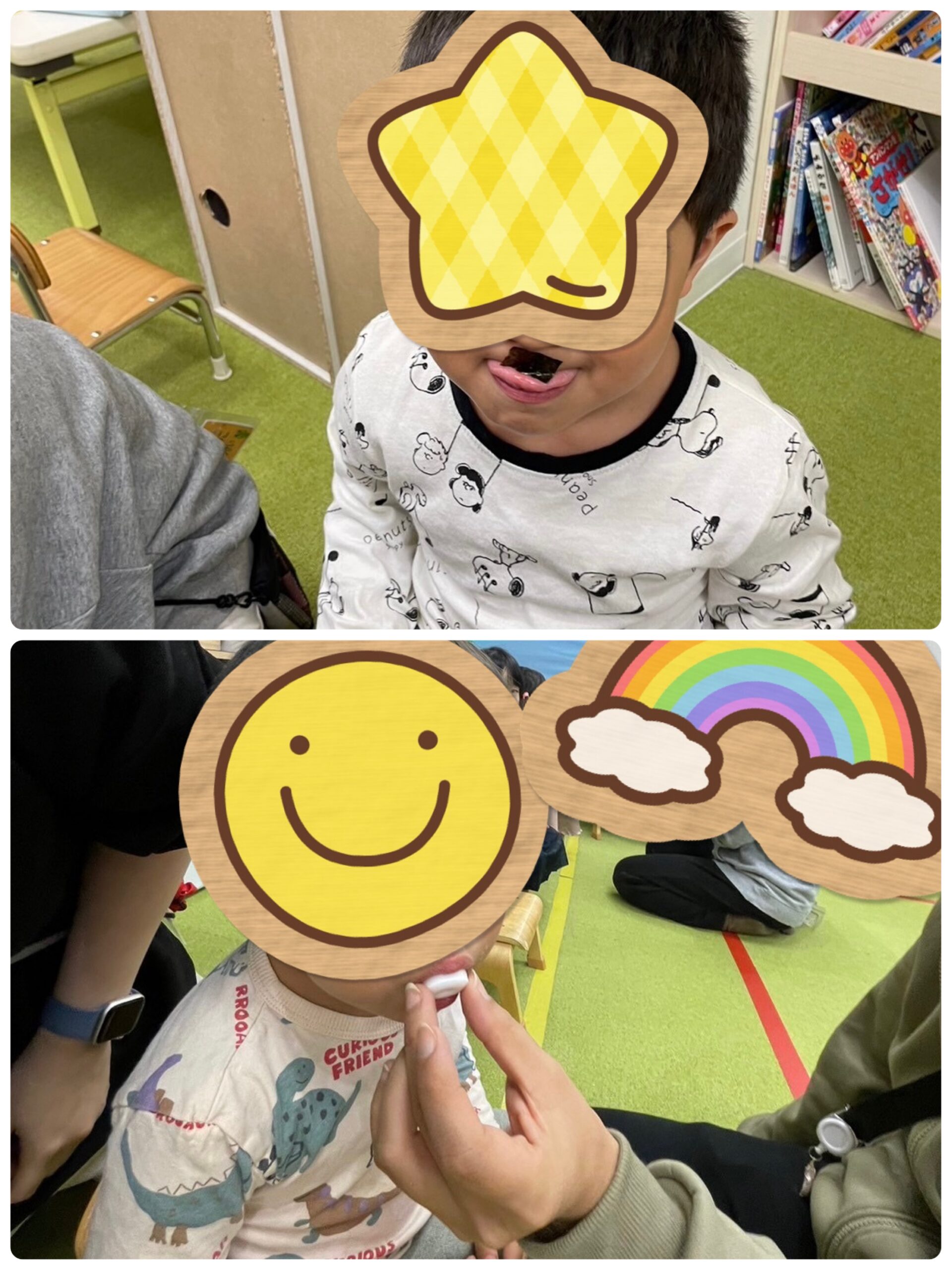 【南堀江】児童発達支援　お口の体操の物品について