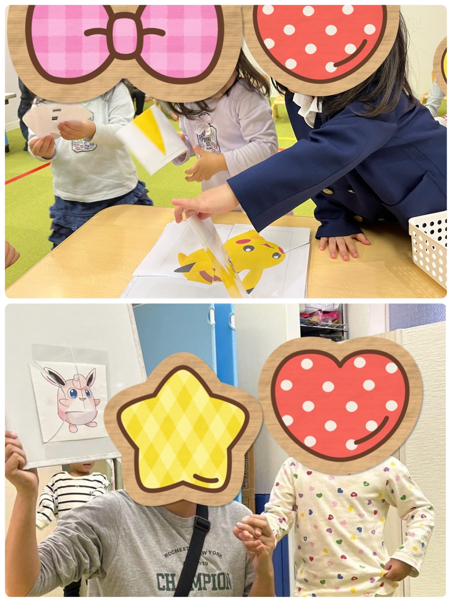 【南堀江】児童発達支援　かんせいパズル🧩