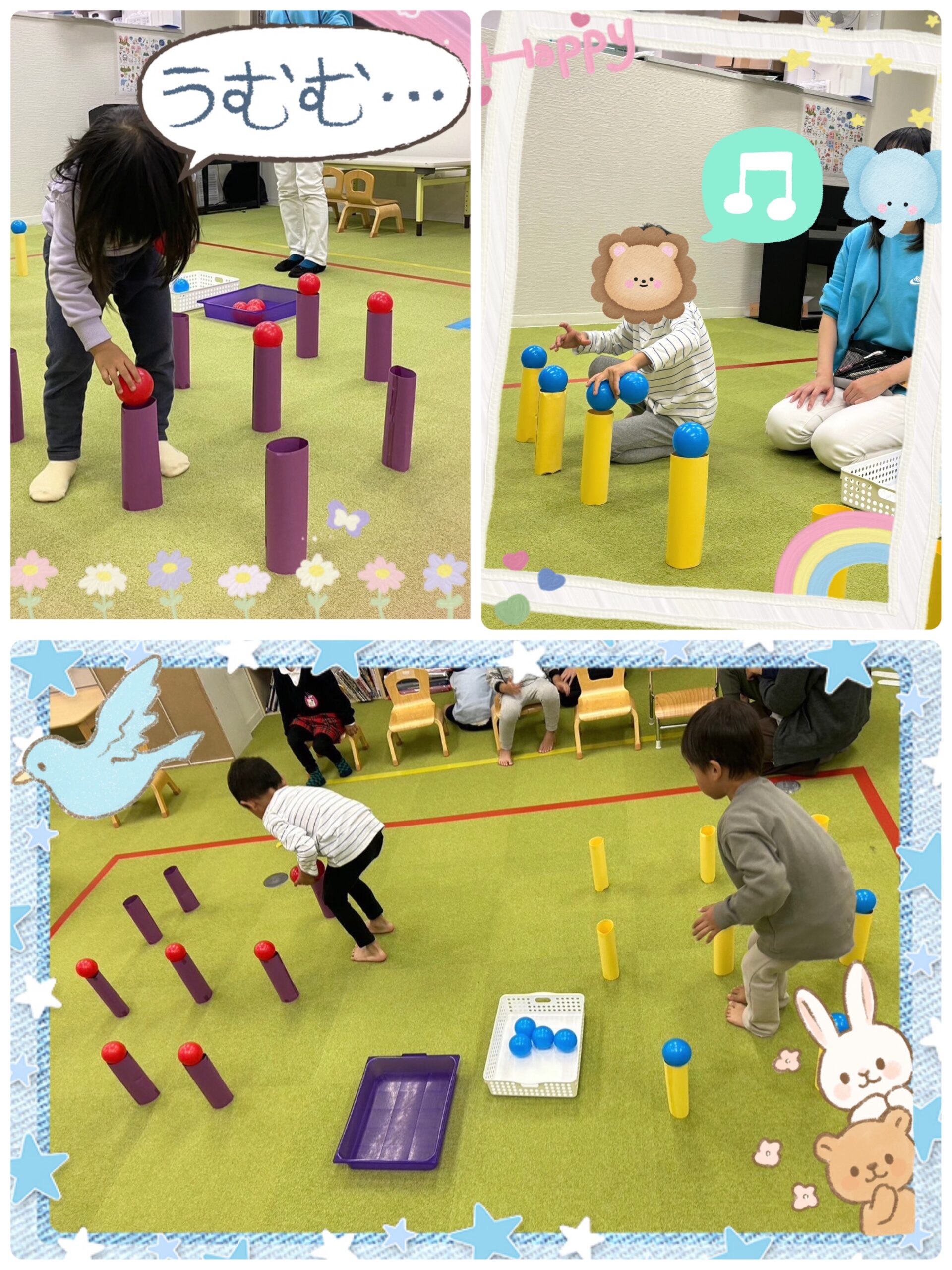 【南堀江】児童発達支援　ボール置きゲーム🥎