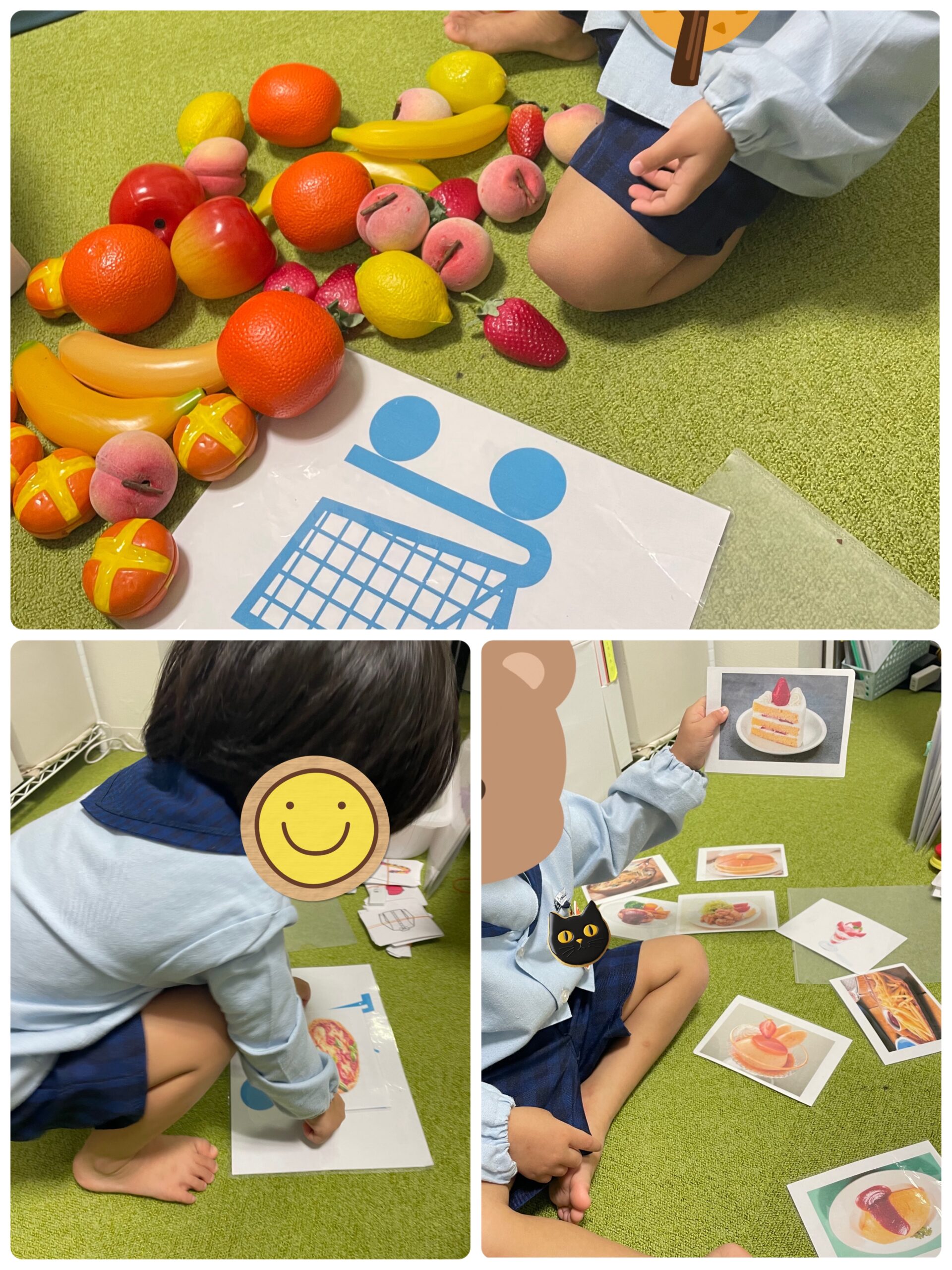 【南堀江】児童発達支援：個別音楽～おかいもの～