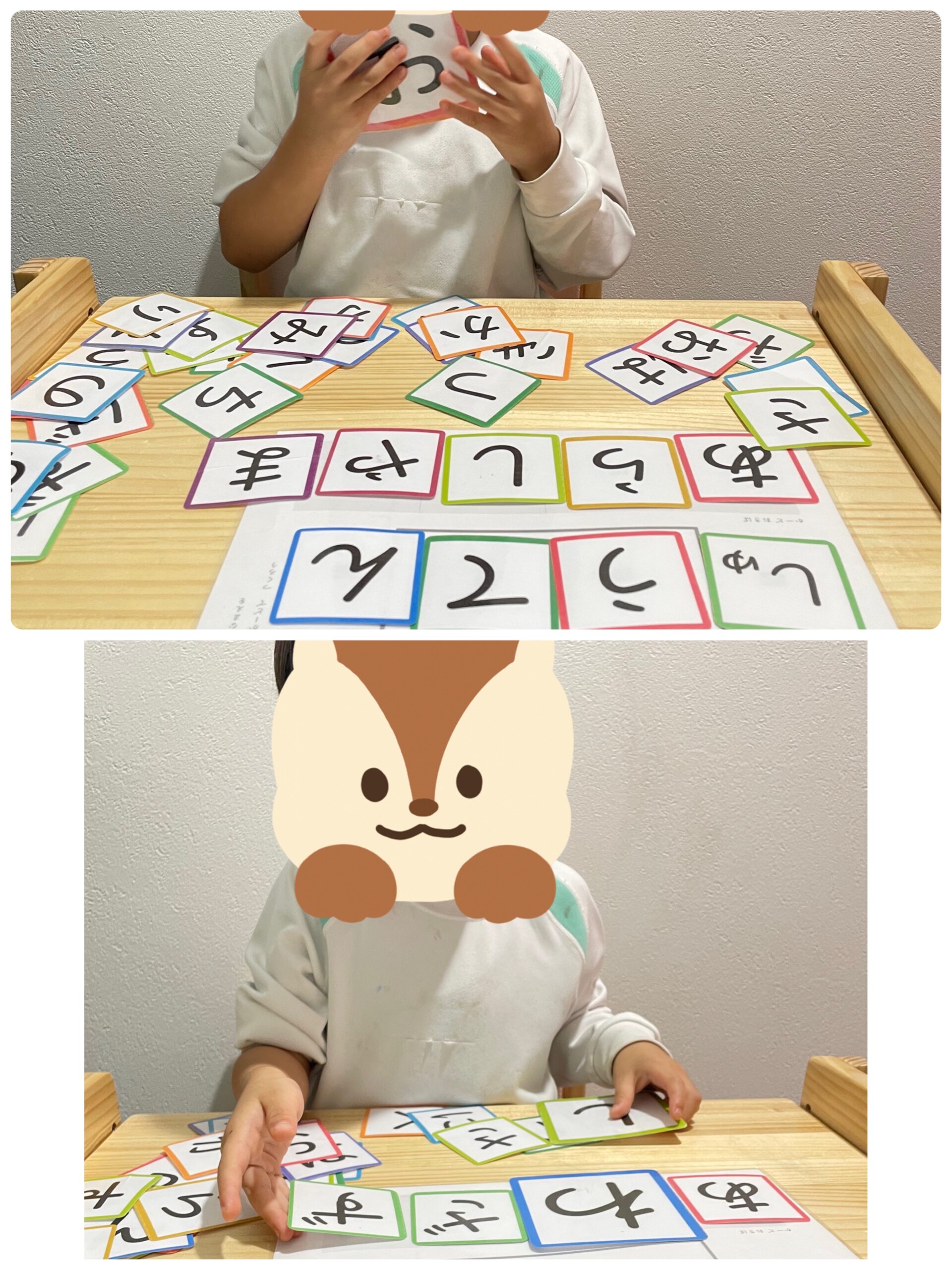 【北堀江】児童発達支援：個別音楽~ことばをつくろう~