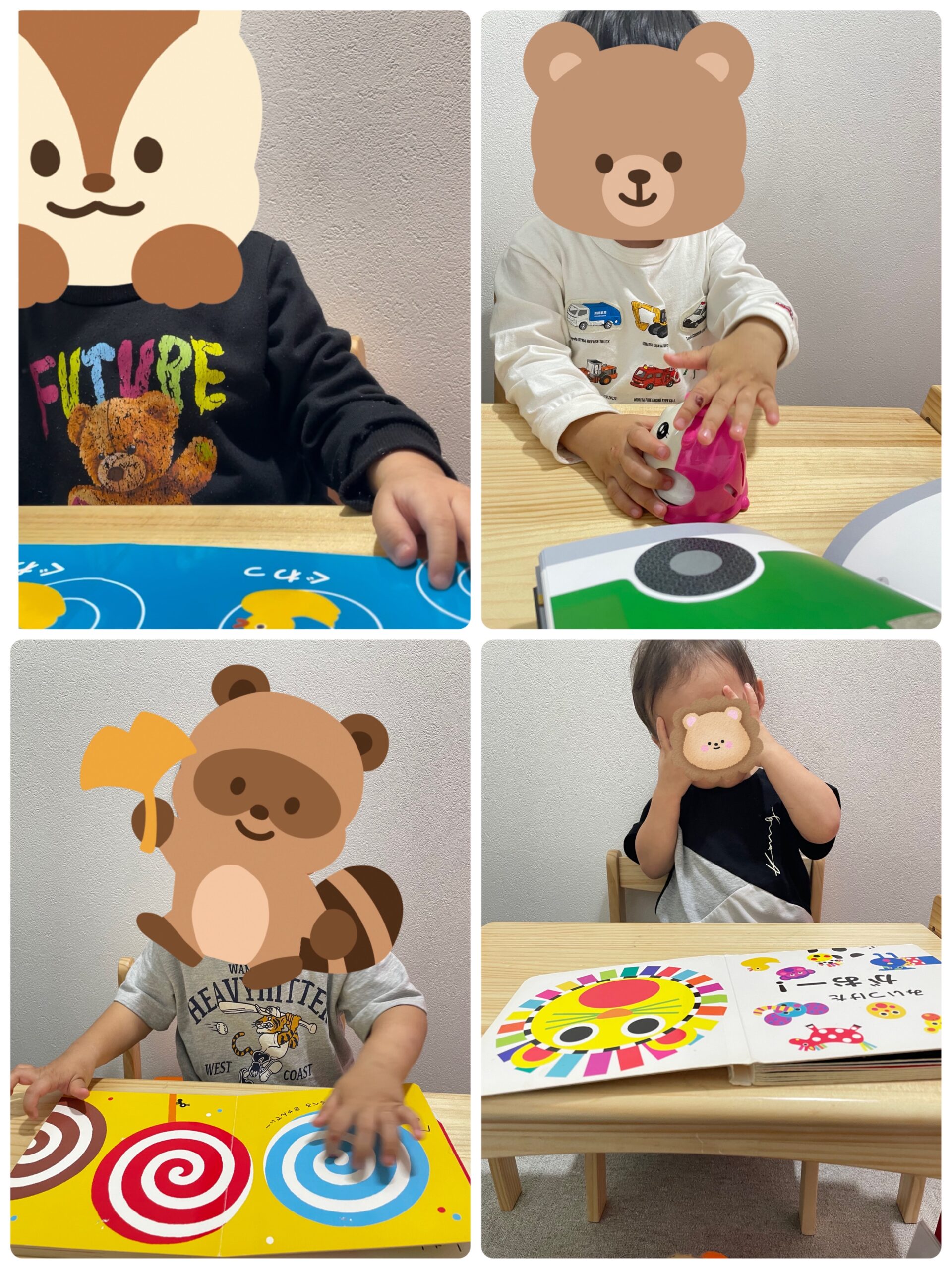 【北堀江】児童発達支援：個別音楽～えほんをきこう～