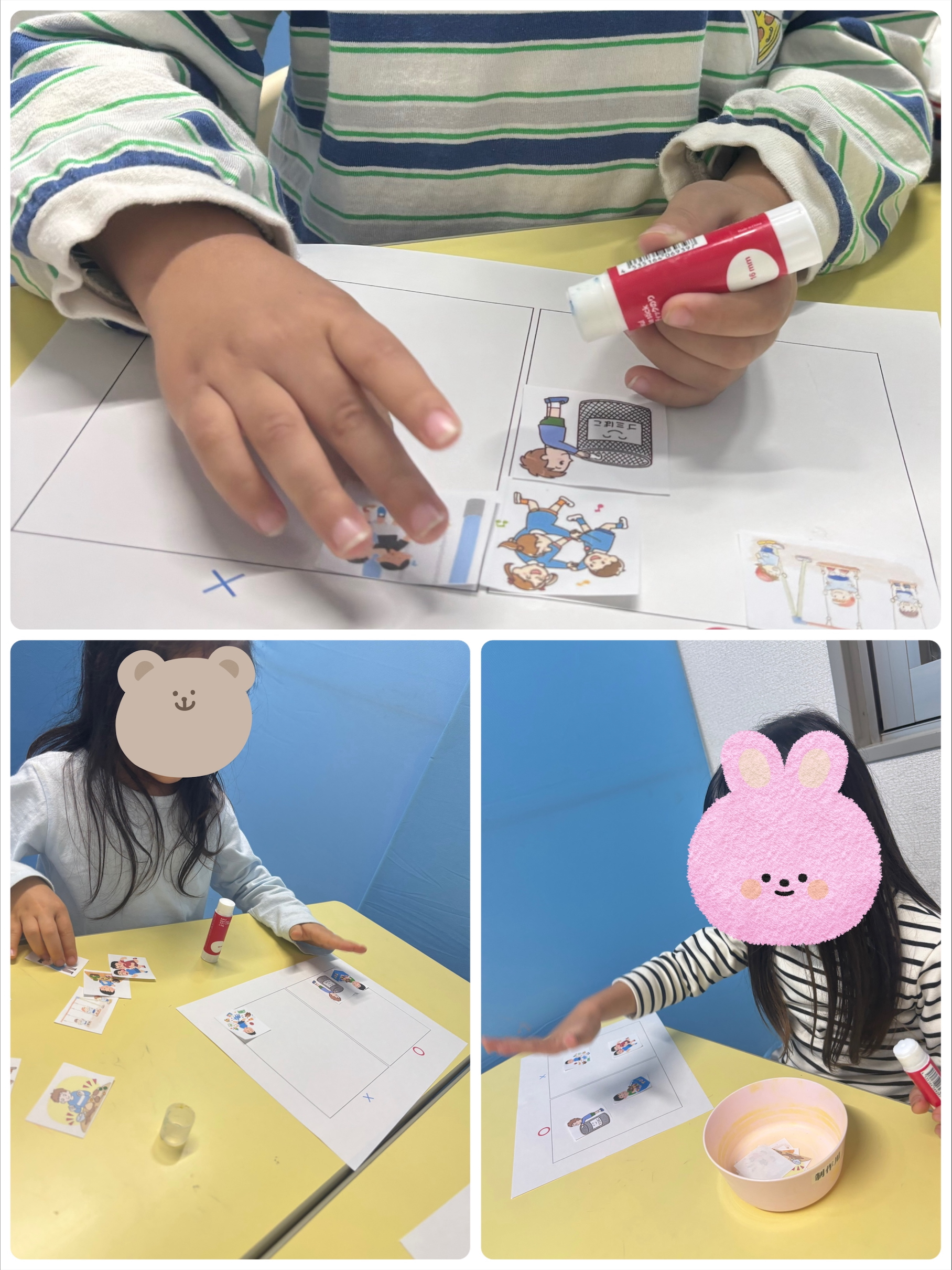 【ハッピープラス南堀江】やっていいこと・わるいこと