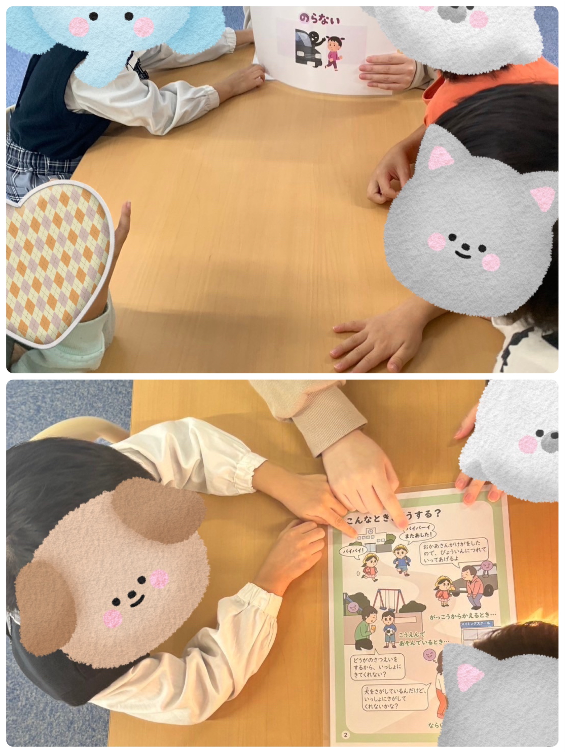 【ハッピープラス南堀江】いかのおすしについて知ろう