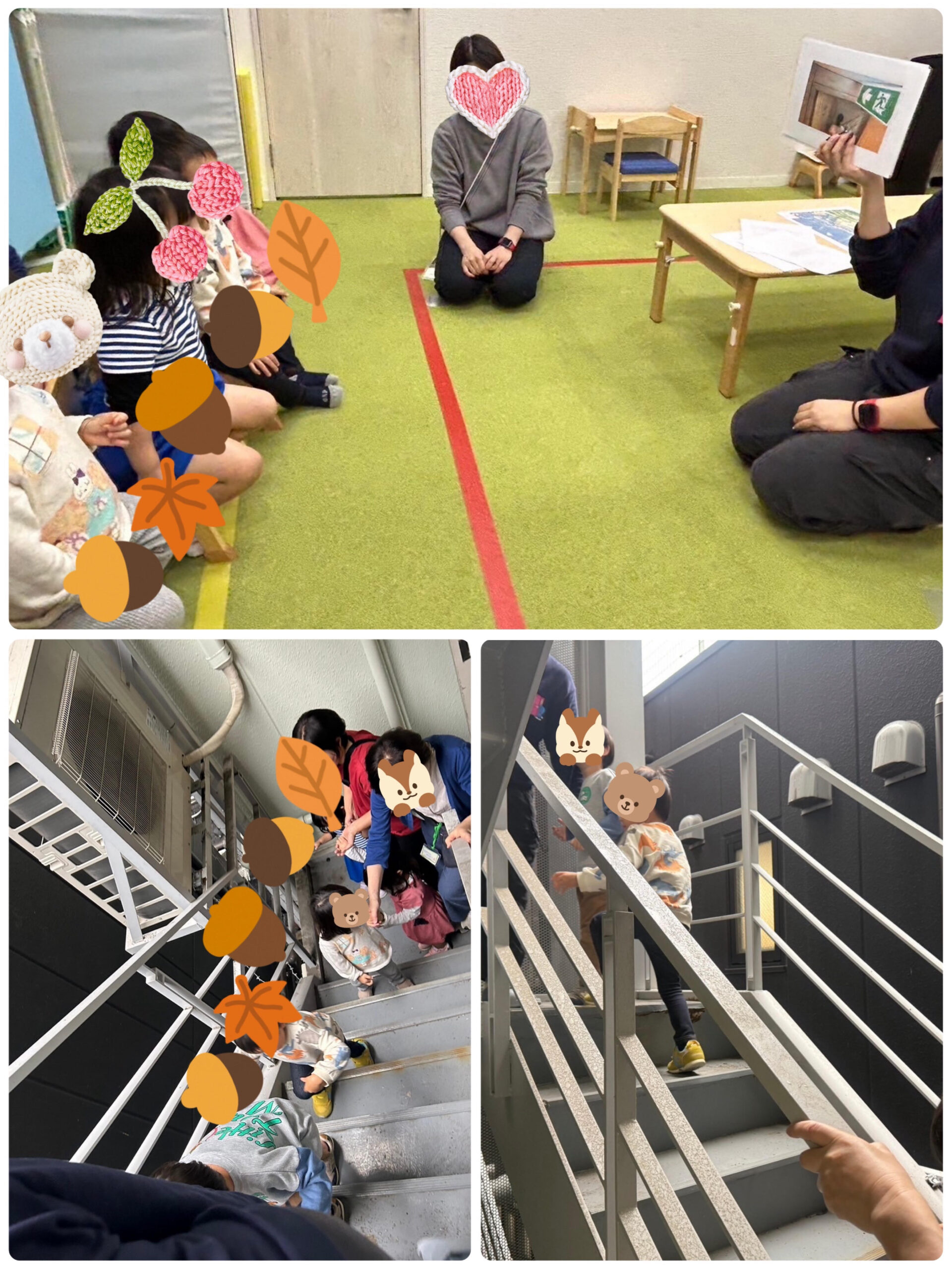 【南堀江】児童発達支援　地震・避難訓練
