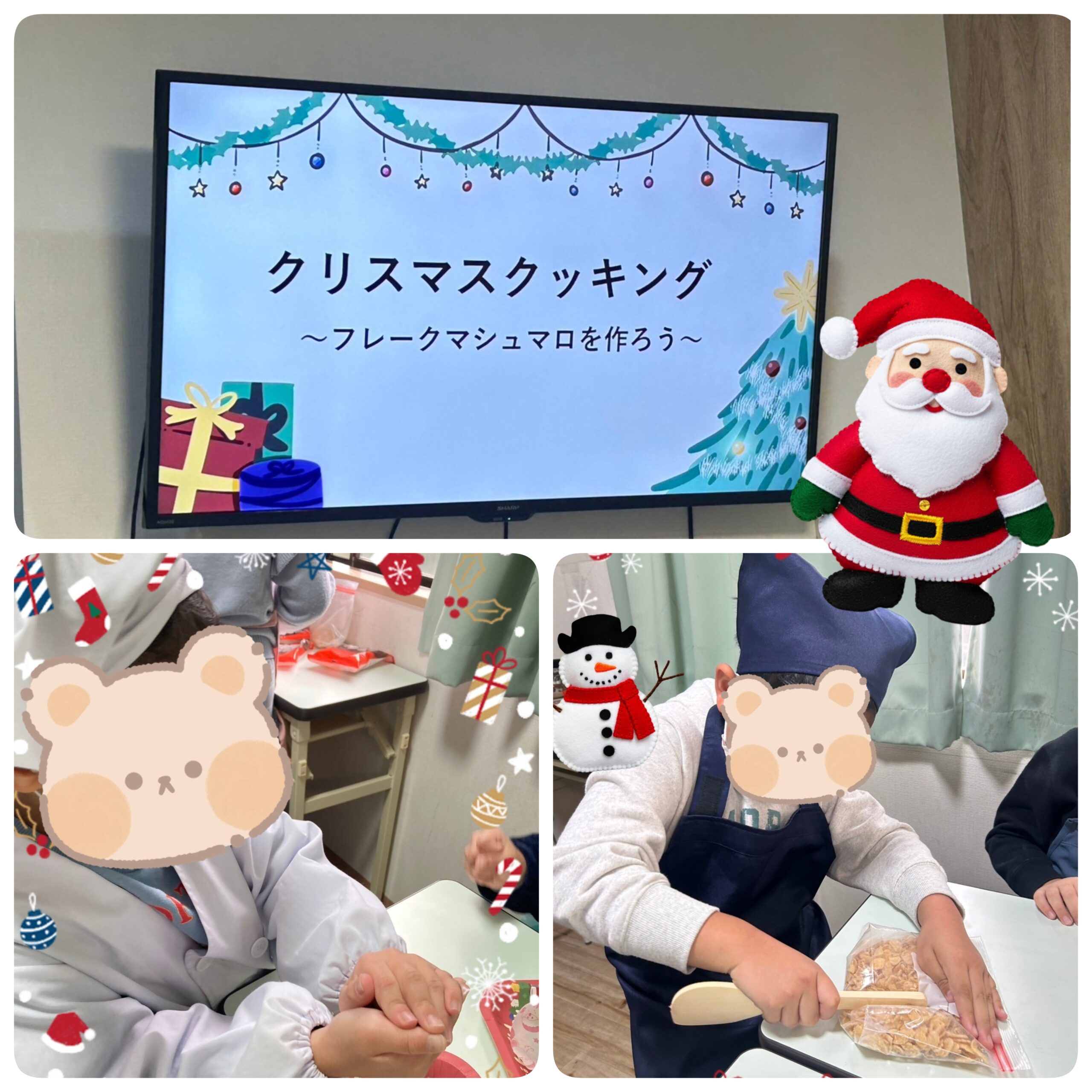 【北堀江】放デイ：公文📖　フレークマシュマロ作り⛄