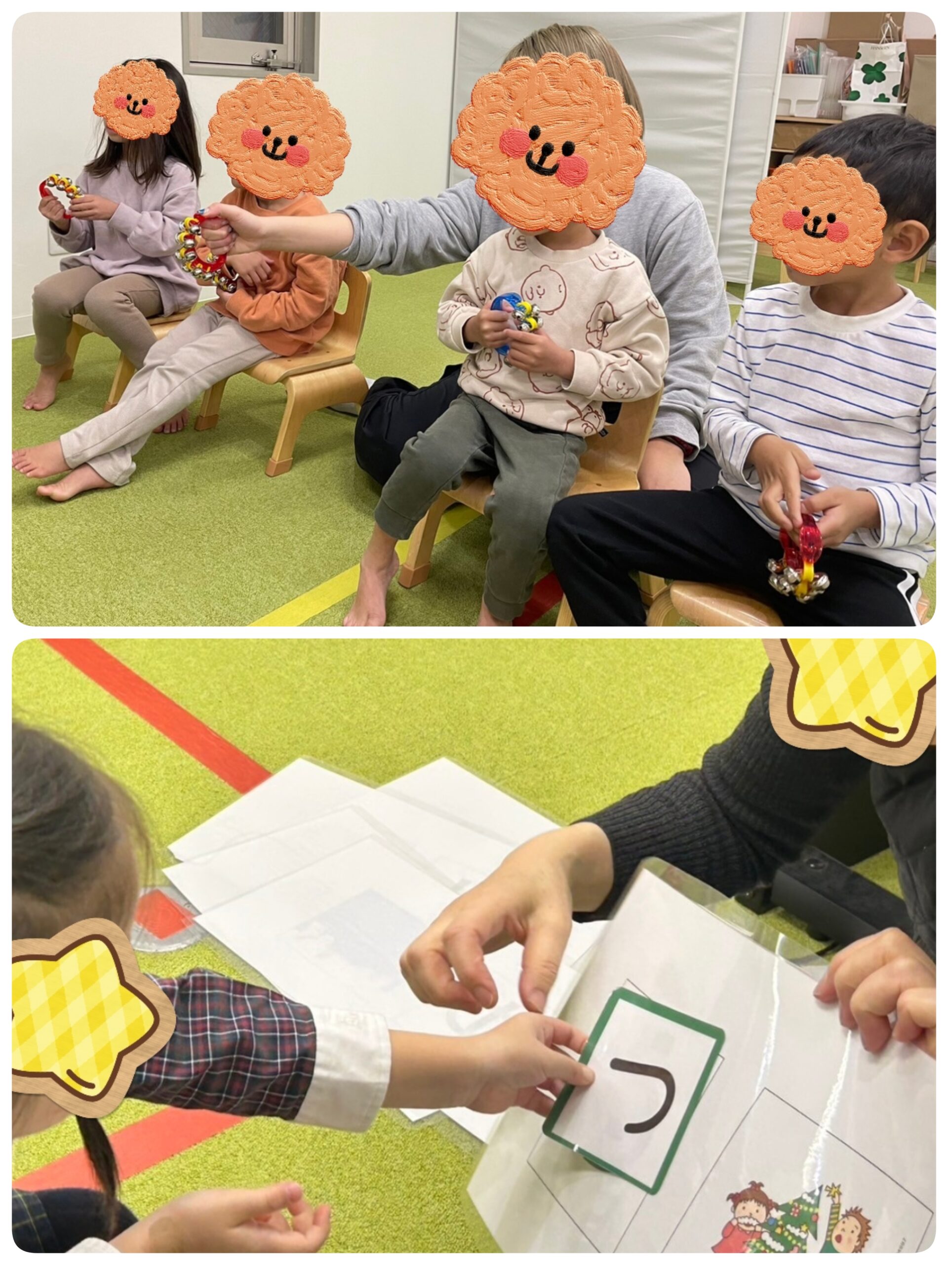 【南堀江】児童発達支援：集団音楽～テンポの表現